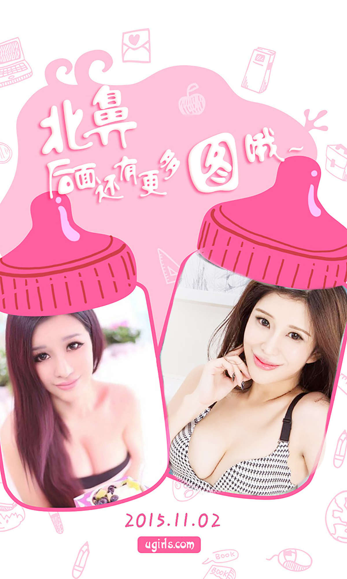 https://www.lss77.com/wp-content/uploads/2019/01/3027.jpg