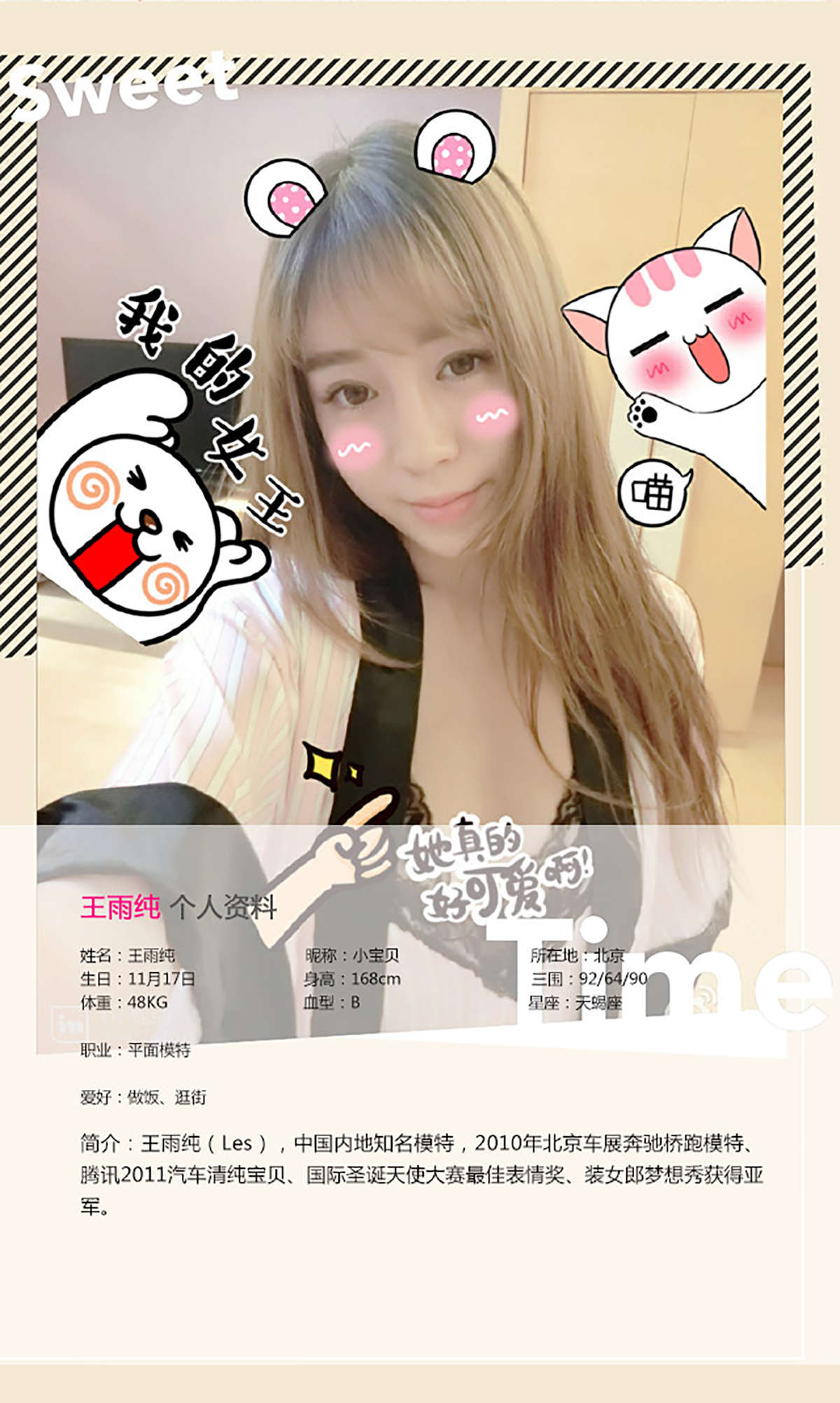 https://www.lss77.com/wp-content/uploads/2019/01/3042-2.jpg