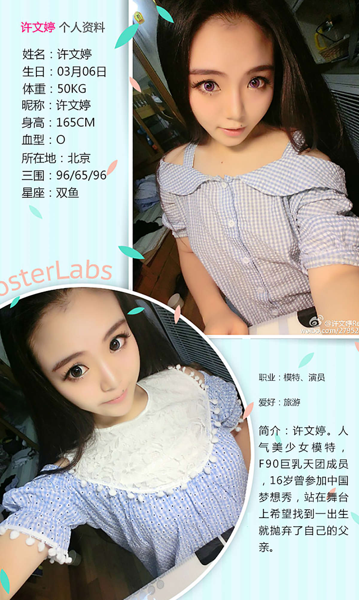 https://www.lss77.com/wp-content/uploads/2019/01/3068.jpg