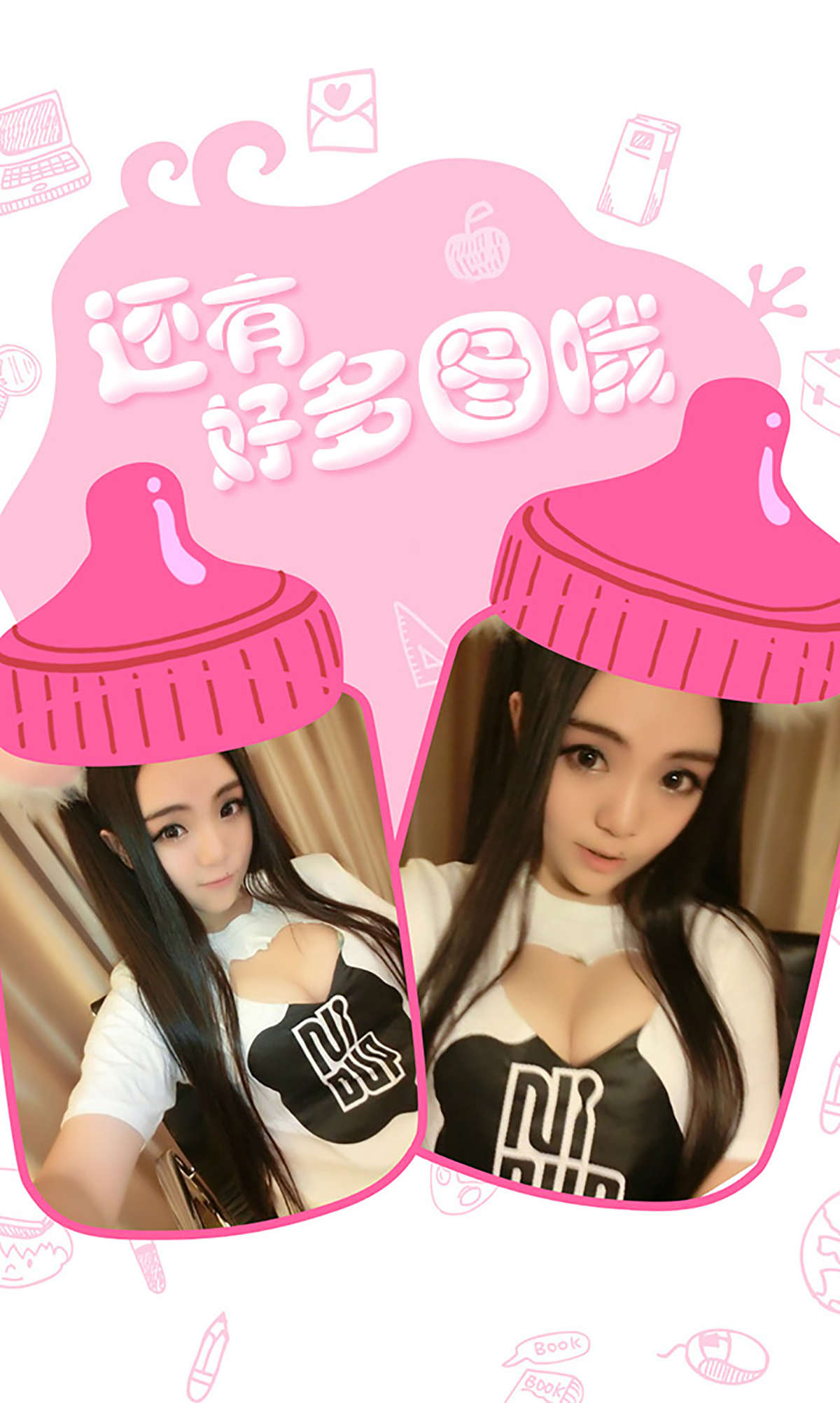 https://www.lss77.com/wp-content/uploads/2019/01/3079.jpg