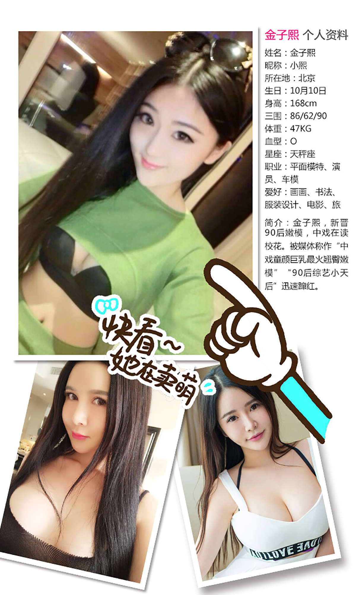 https://www.lss77.com/wp-content/uploads/2019/01/3095-1.jpg