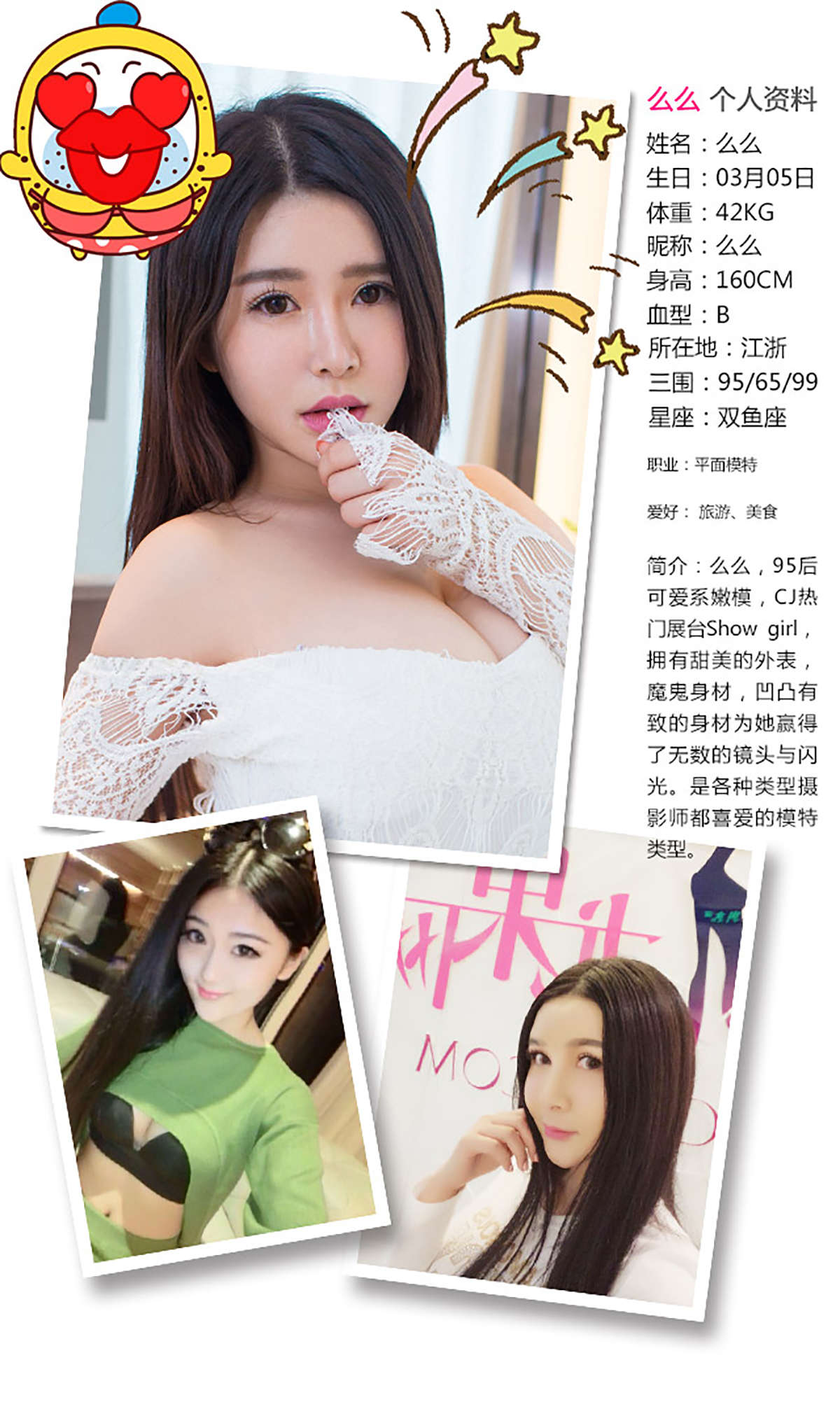 https://www.lss77.com/wp-content/uploads/2019/01/3096-1.jpg