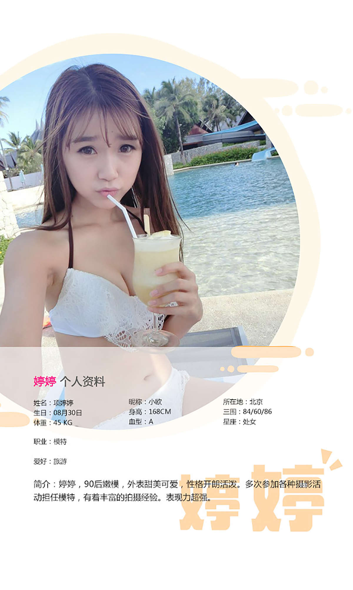 https://www.lss77.com/wp-content/uploads/2019/01/3107-1.jpg