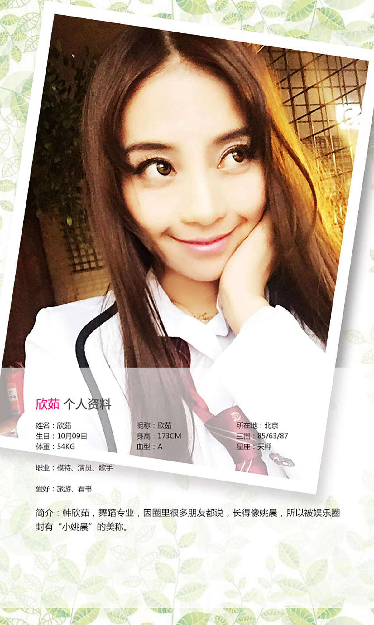 https://www.lss77.com/wp-content/uploads/2019/01/3120-2.jpg