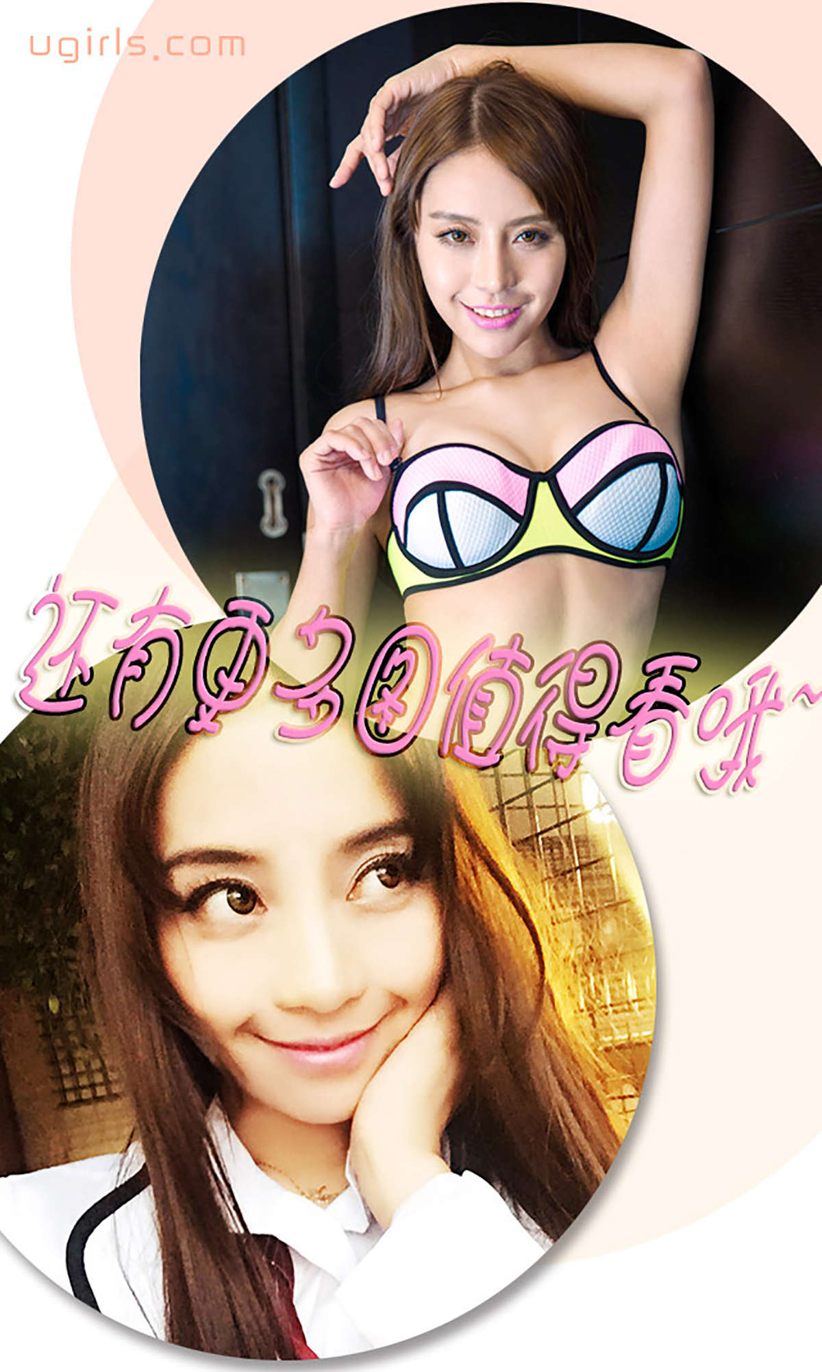 https://www.lss77.com/wp-content/uploads/2019/01/3131-2.jpg