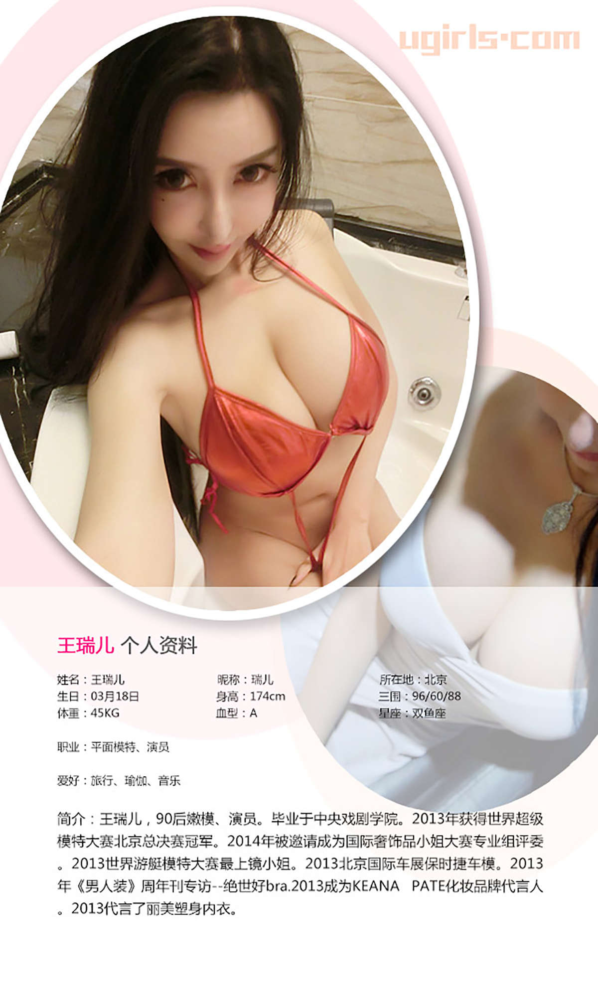https://www.lss77.com/wp-content/uploads/2019/01/3146.jpg