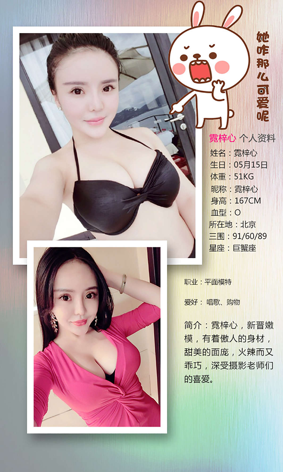 https://www.lss77.com/wp-content/uploads/2019/01/3159-2.jpg