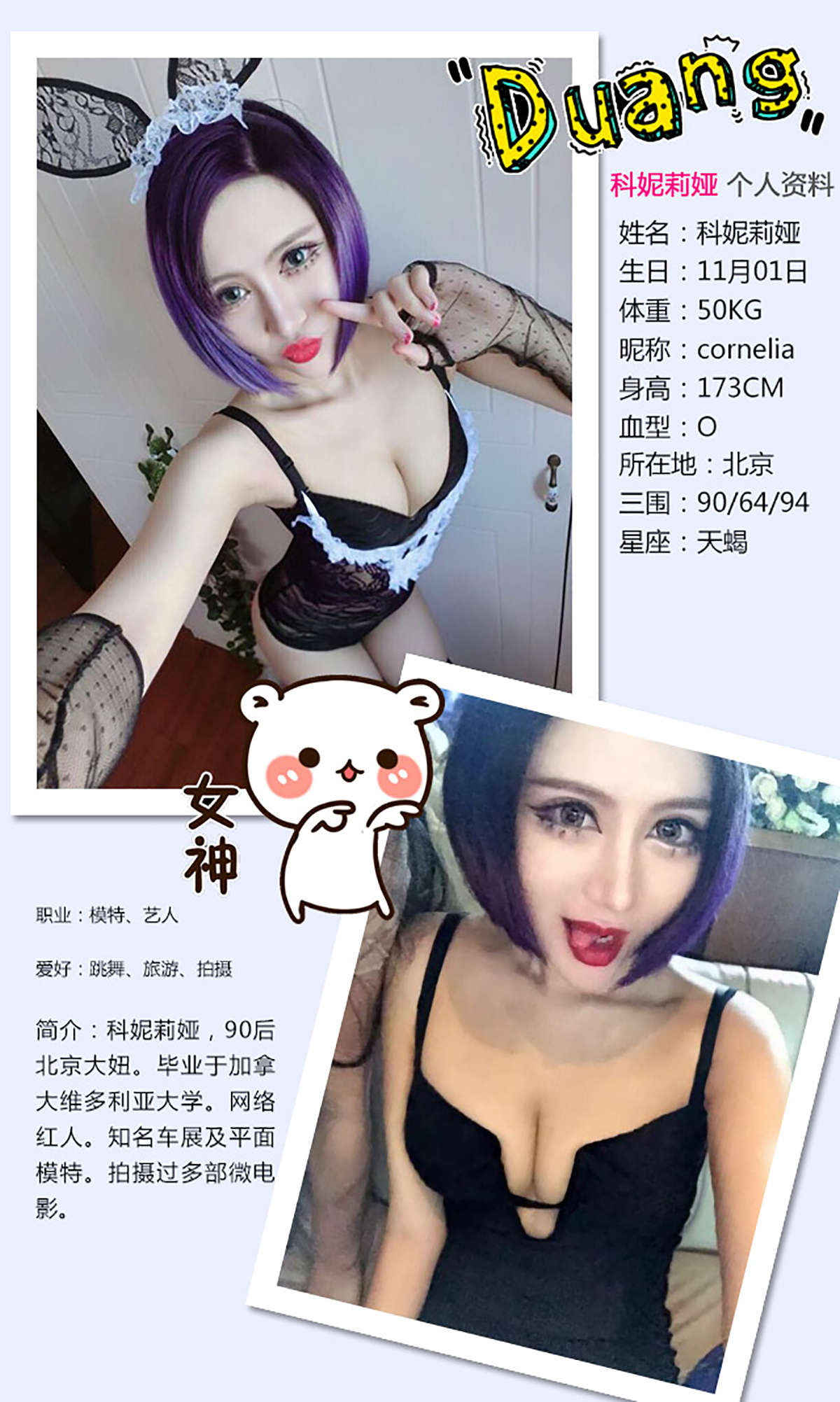 https://www.lss77.com/wp-content/uploads/2019/01/3172-1.jpg