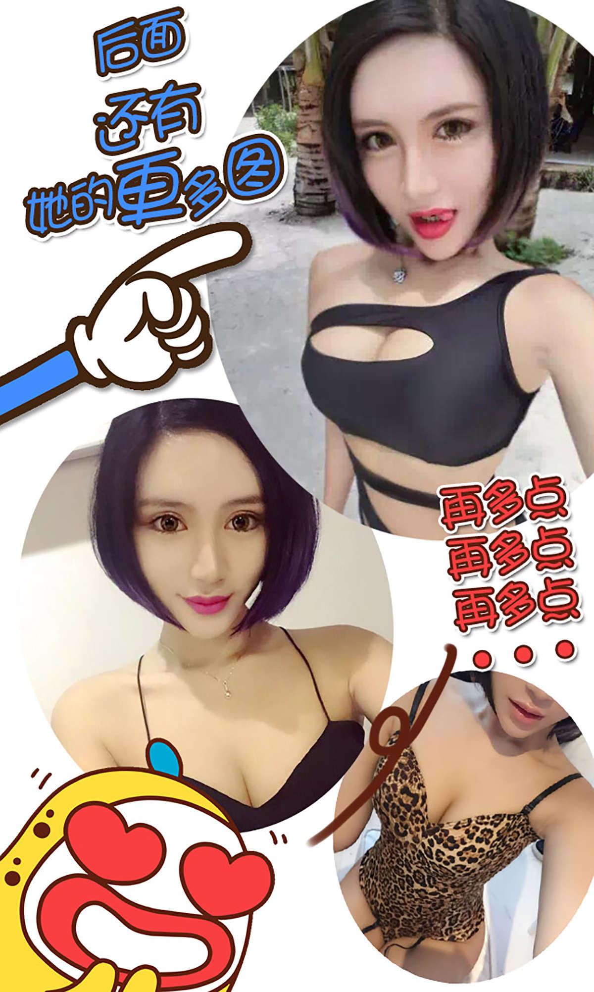 https://www.lss77.com/wp-content/uploads/2019/01/3183-1.jpg