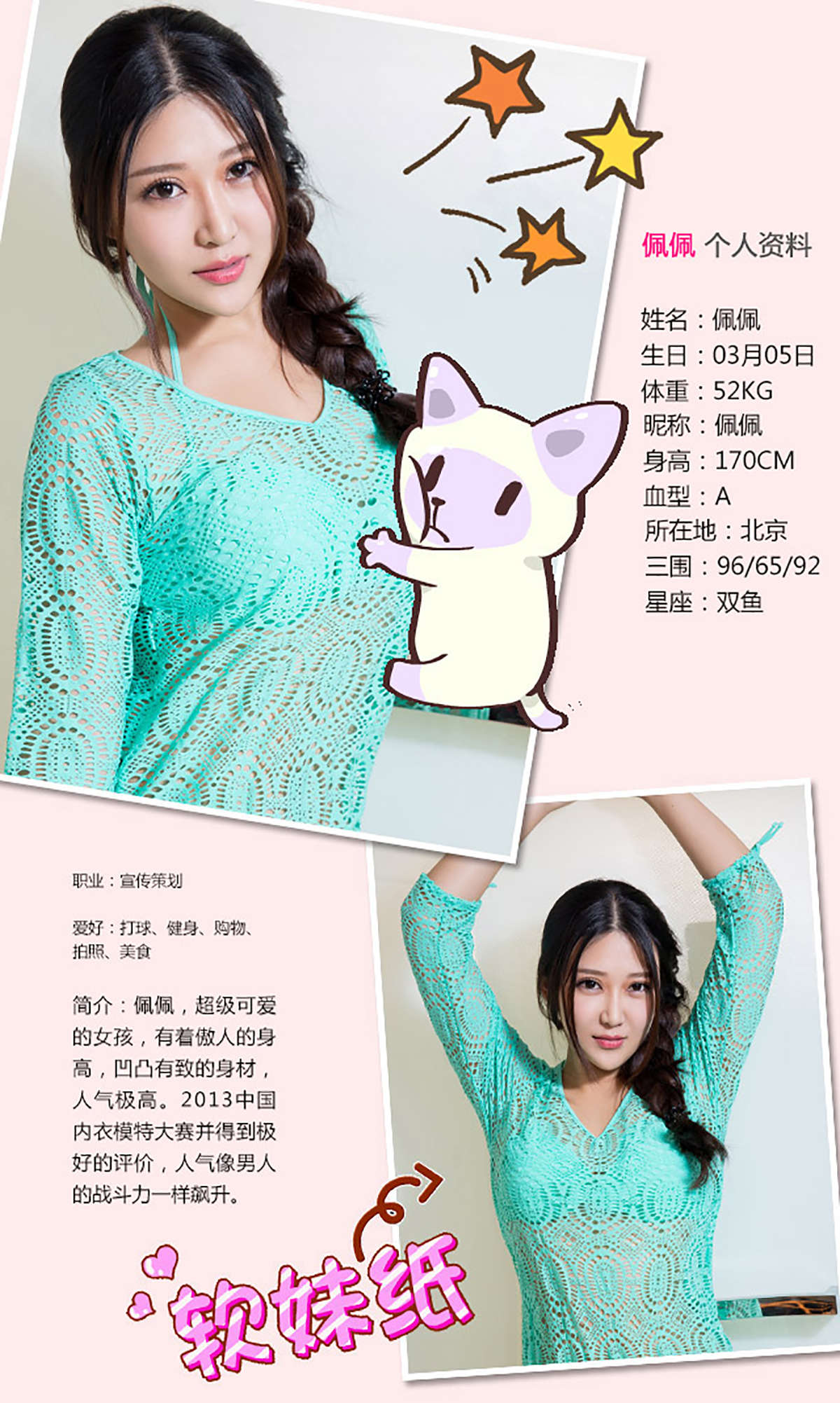 https://www.lss77.com/wp-content/uploads/2019/01/3198-1.jpg