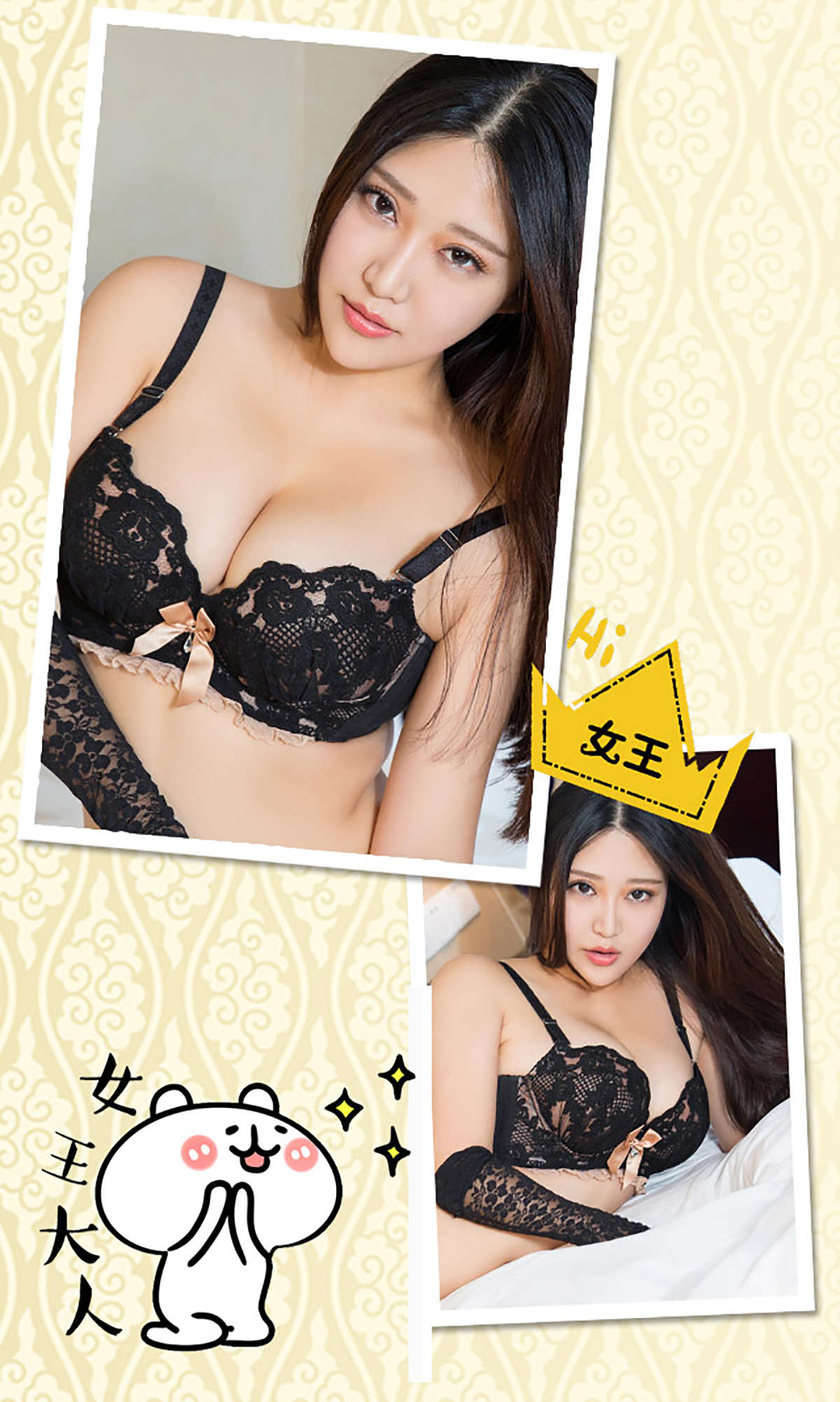 https://www.lss77.com/wp-content/uploads/2019/01/3199-1.jpg
