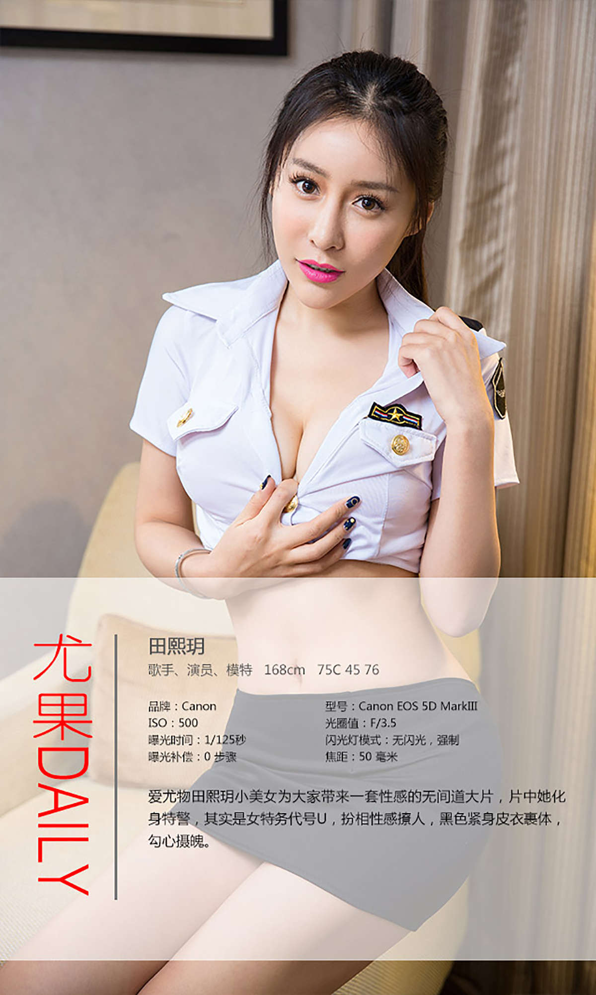 https://www.lss77.com/wp-content/uploads/2019/01/3213.jpg