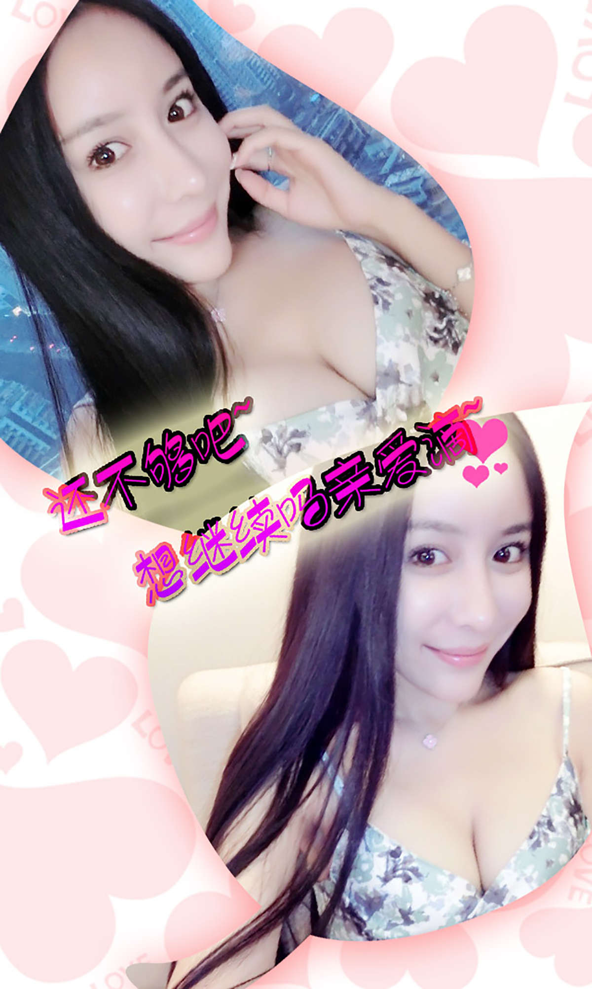 https://www.lss77.com/wp-content/uploads/2019/01/3222.jpg