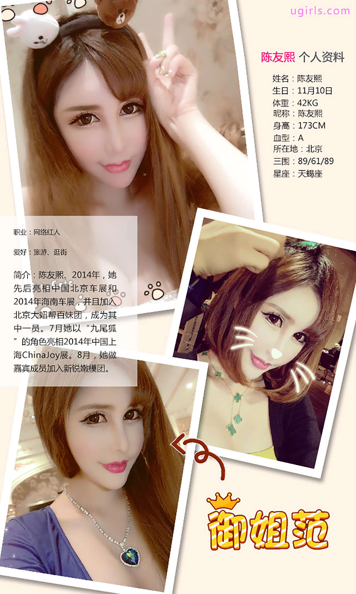 https://www.lss77.com/wp-content/uploads/2019/01/3224-1.jpg