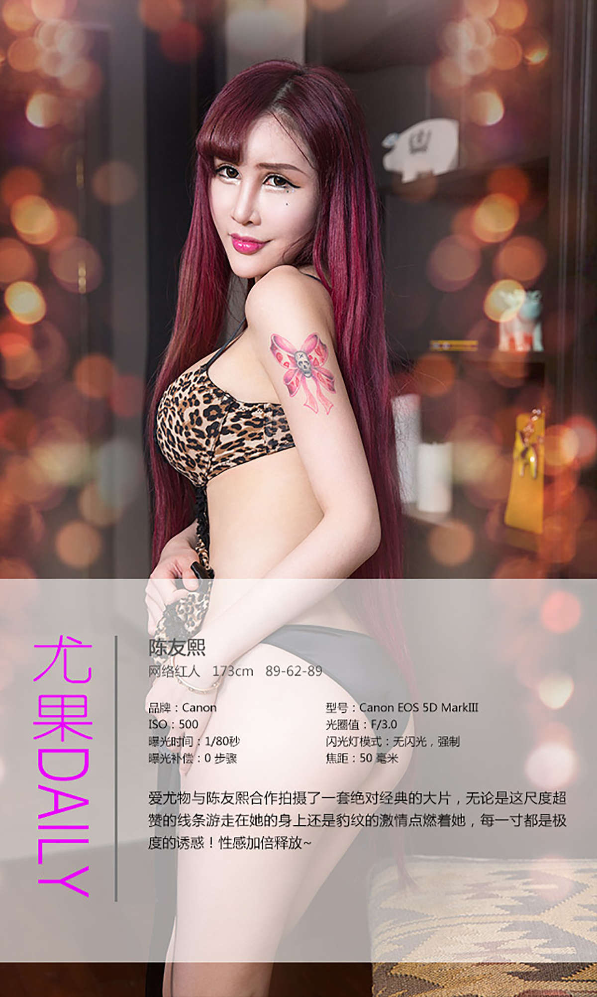 https://www.lss77.com/wp-content/uploads/2019/01/3226-1.jpg