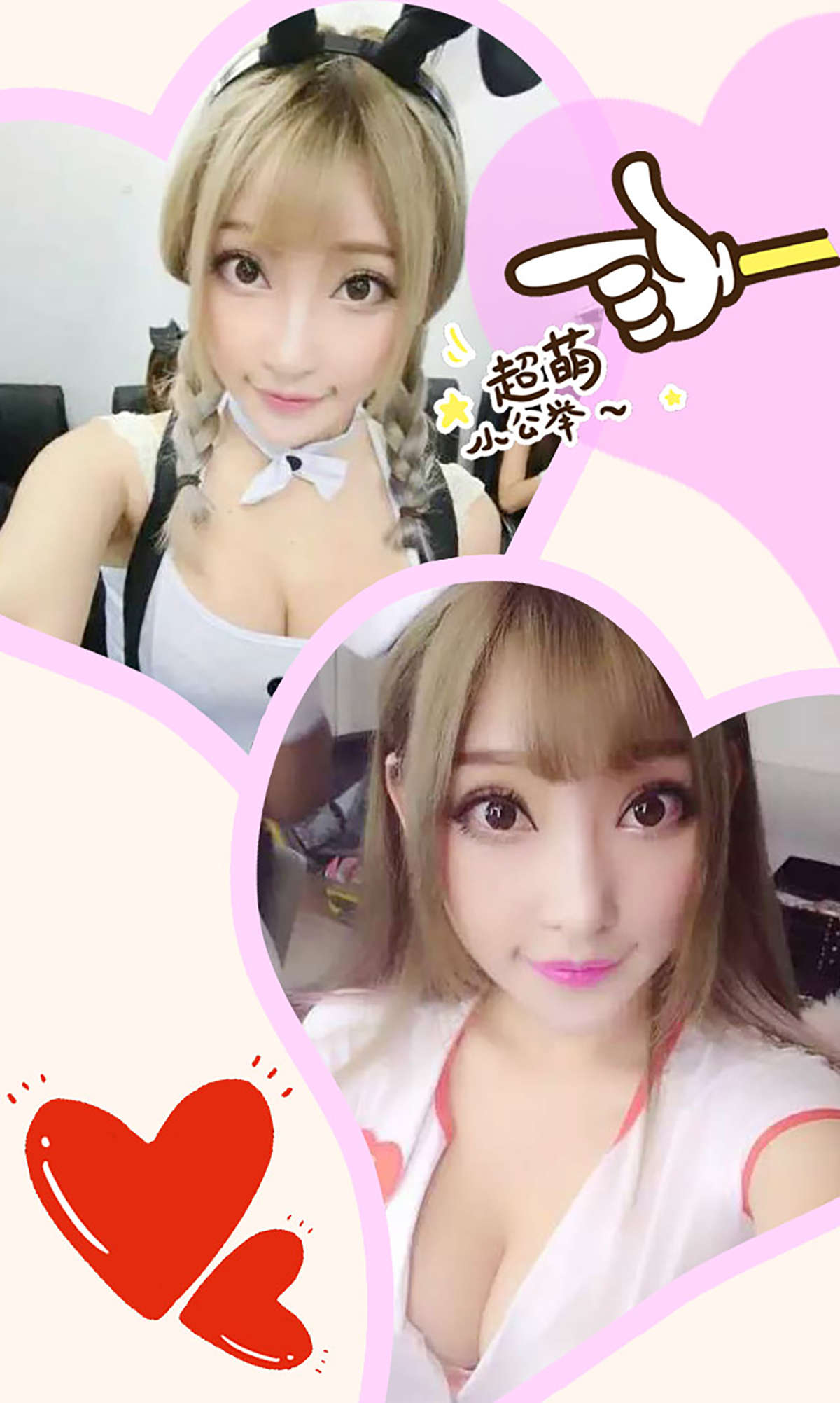 https://www.lss77.com/wp-content/uploads/2019/01/3251-2.jpg