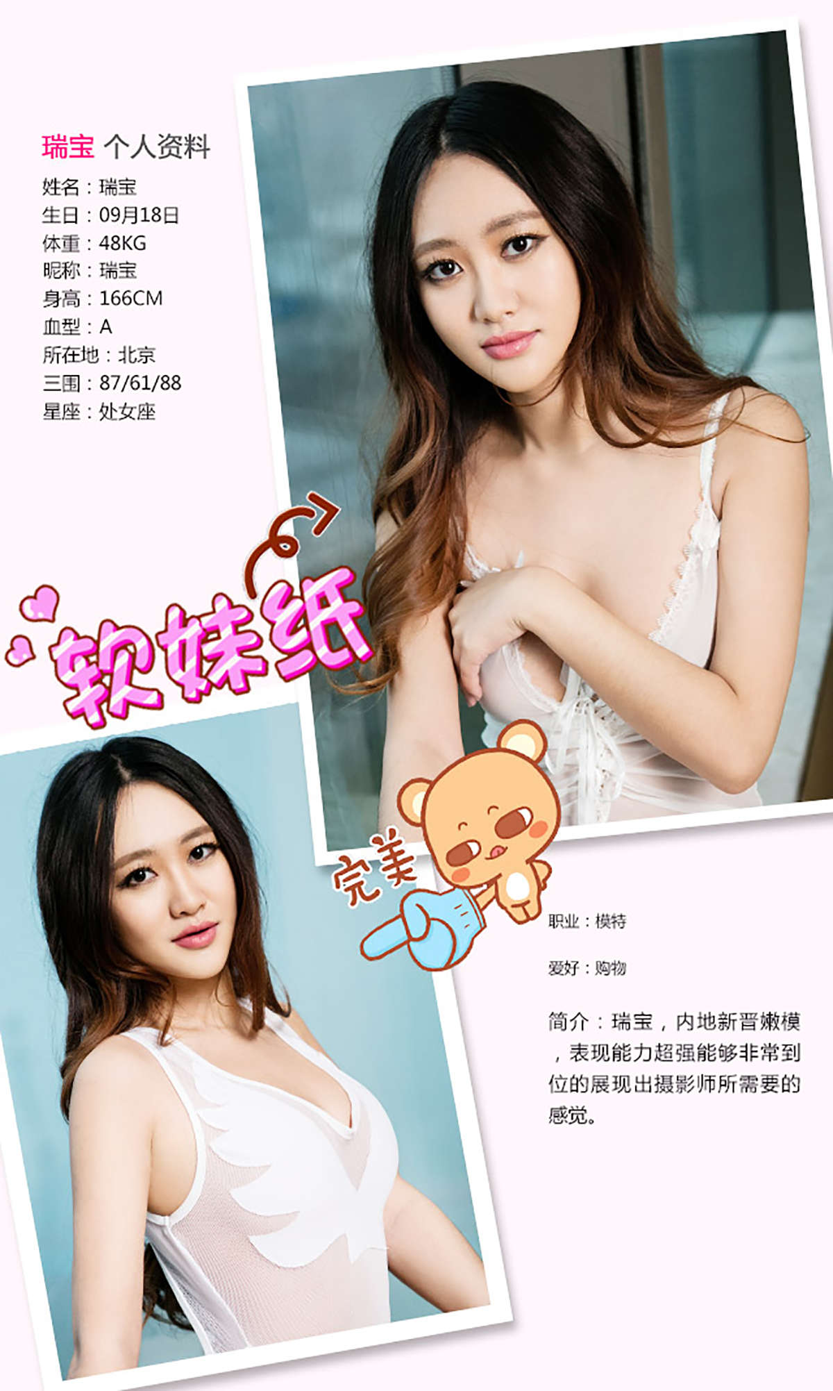 https://www.lss77.com/wp-content/uploads/2019/01/3289.jpg