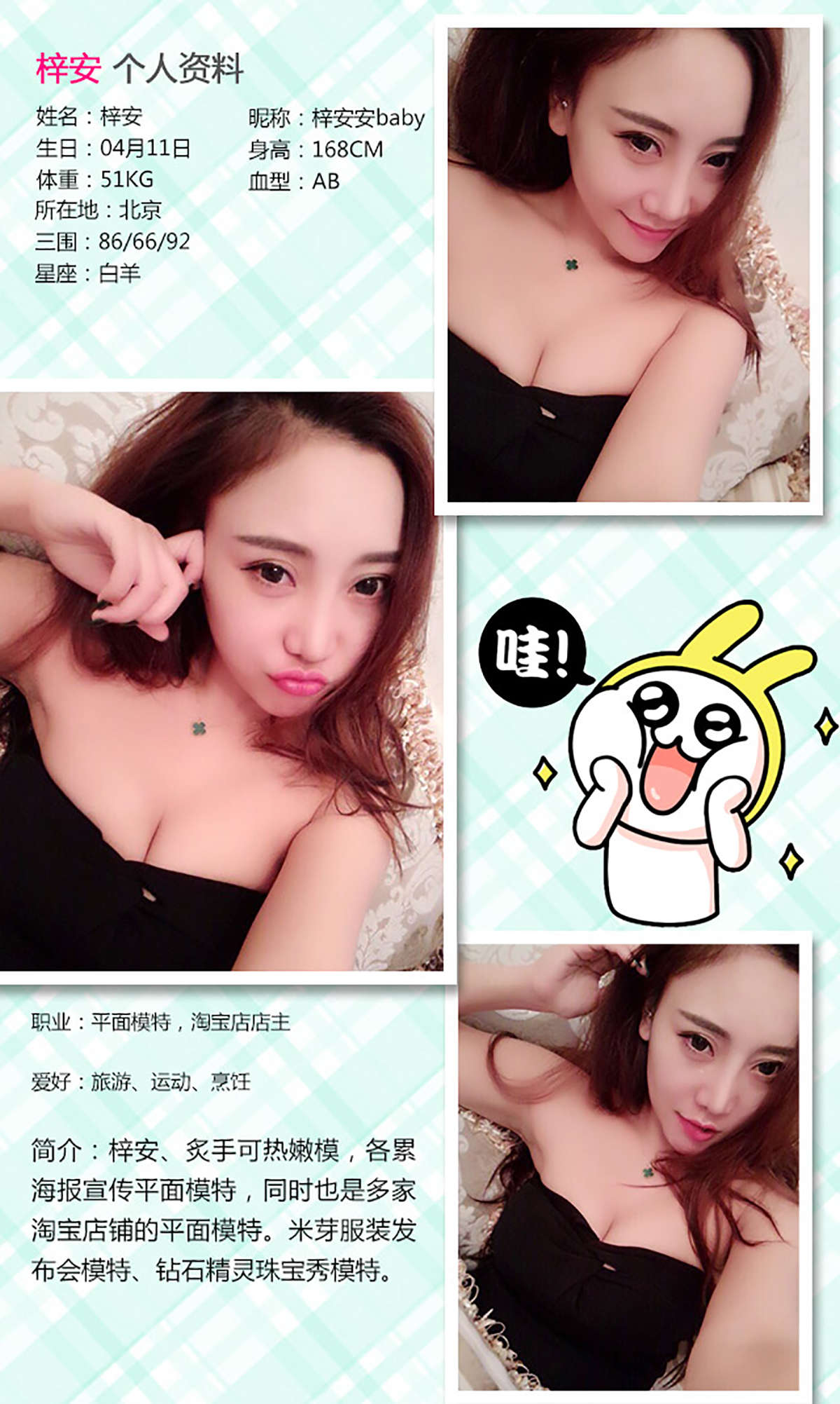 https://www.lss77.com/wp-content/uploads/2019/01/3302-1.jpg