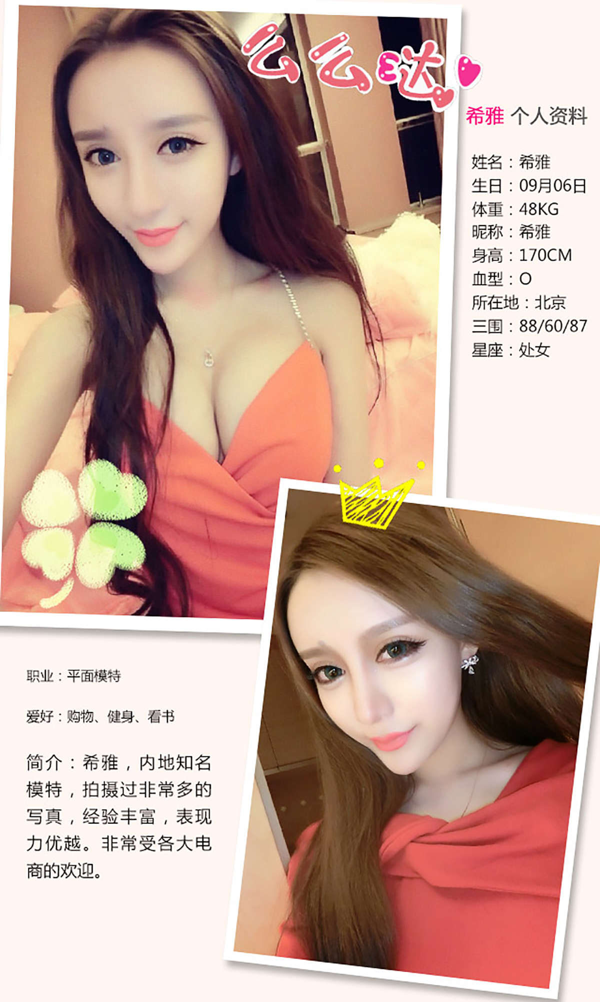 https://www.lss77.com/wp-content/uploads/2019/01/3315-1.jpg