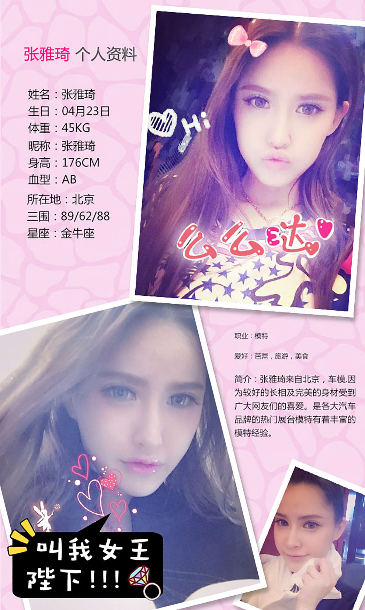 https://www.lss77.com/wp-content/uploads/2019/01/3328-2.jpg