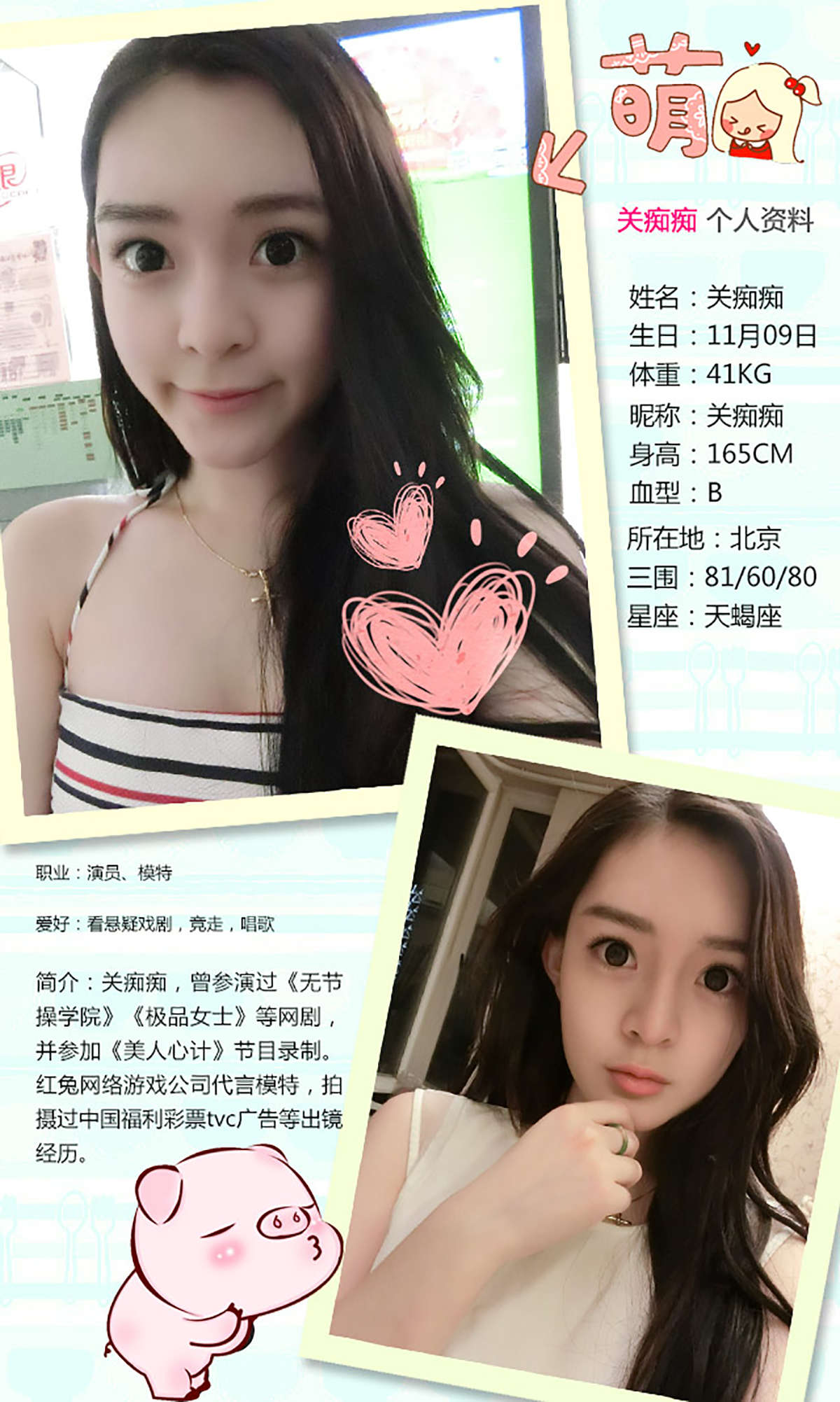 https://www.lss77.com/wp-content/uploads/2019/01/3329-2.jpg