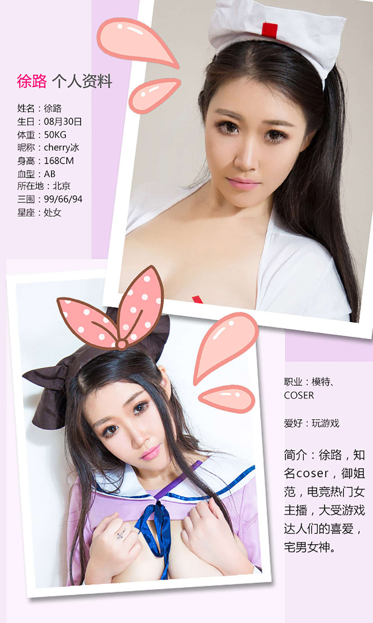 https://www.lss77.com/wp-content/uploads/2019/01/3341-1.jpg