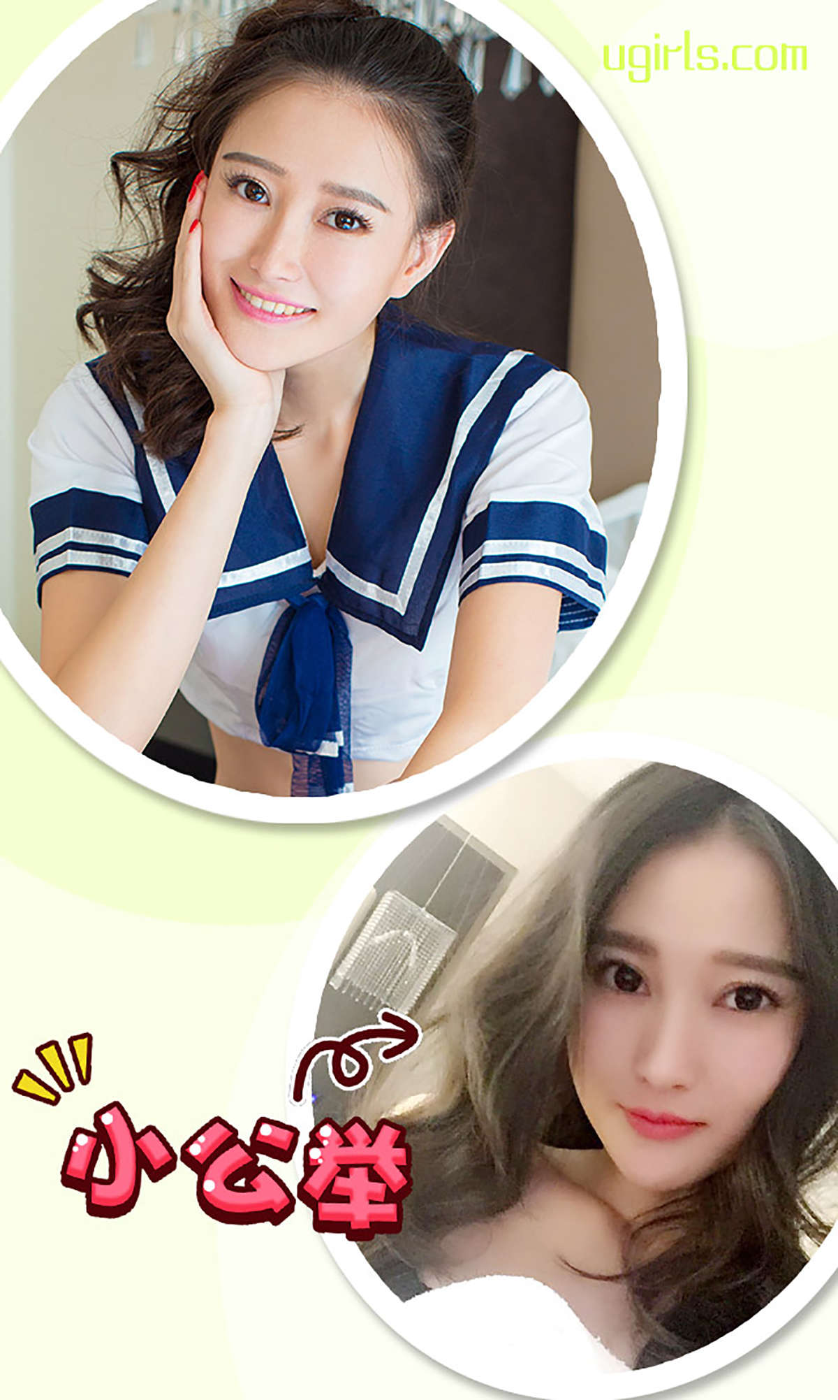 https://www.lss77.com/wp-content/uploads/2019/01/3355-1.jpg