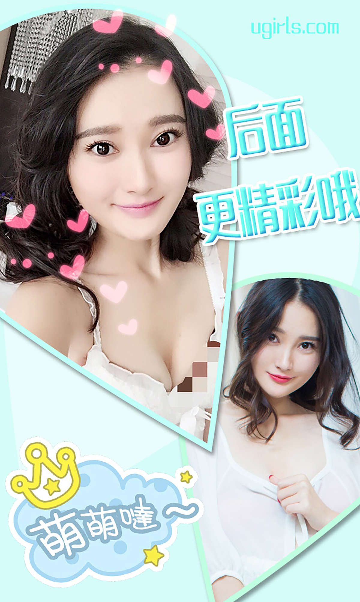 https://www.lss77.com/wp-content/uploads/2019/01/3365-1.jpg