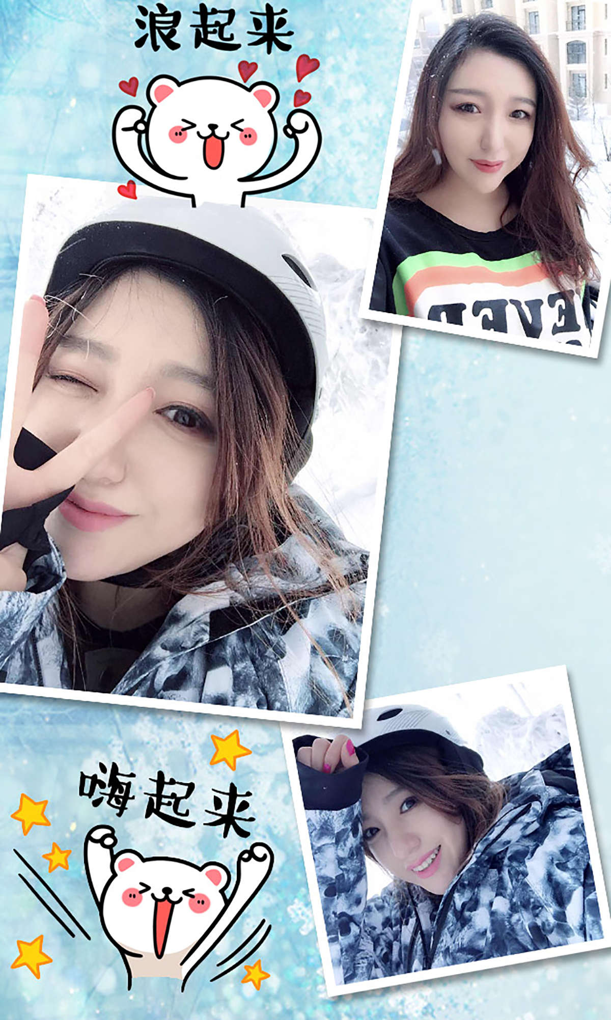 https://www.lss77.com/wp-content/uploads/2019/01/3368.jpg