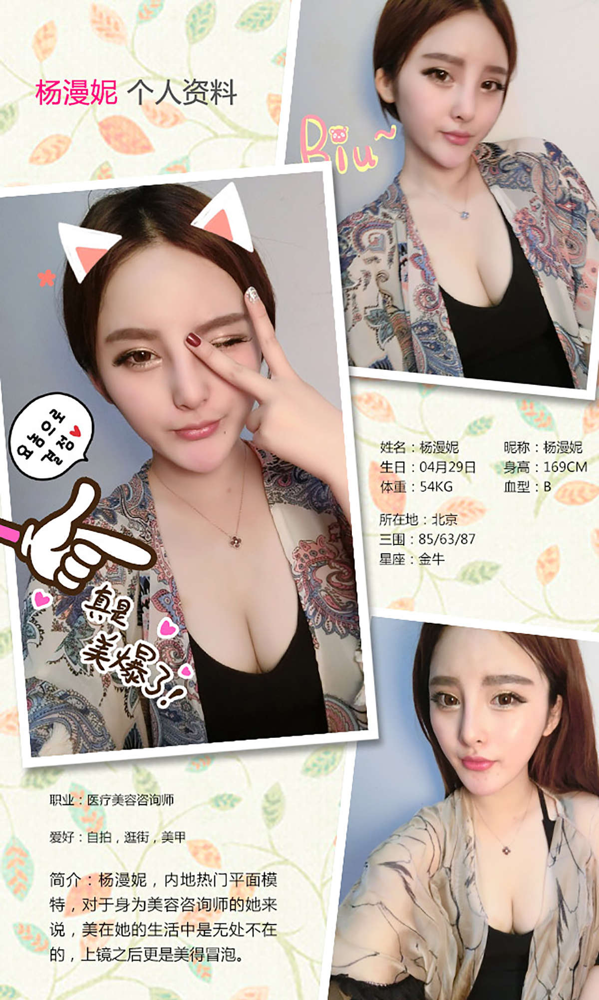 https://www.lss77.com/wp-content/uploads/2019/01/3393-1.jpg