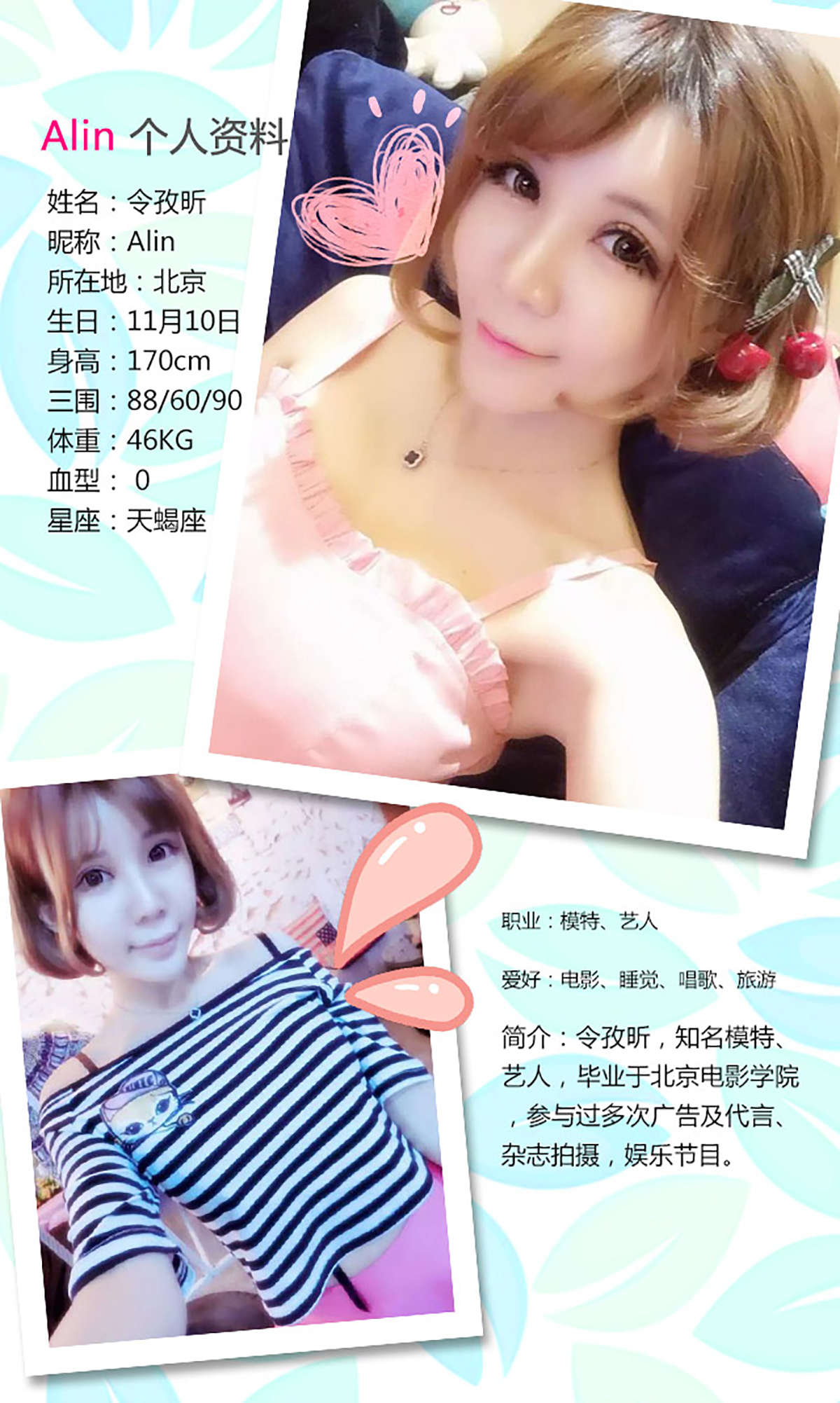 https://www.lss77.com/wp-content/uploads/2019/01/3406.jpg