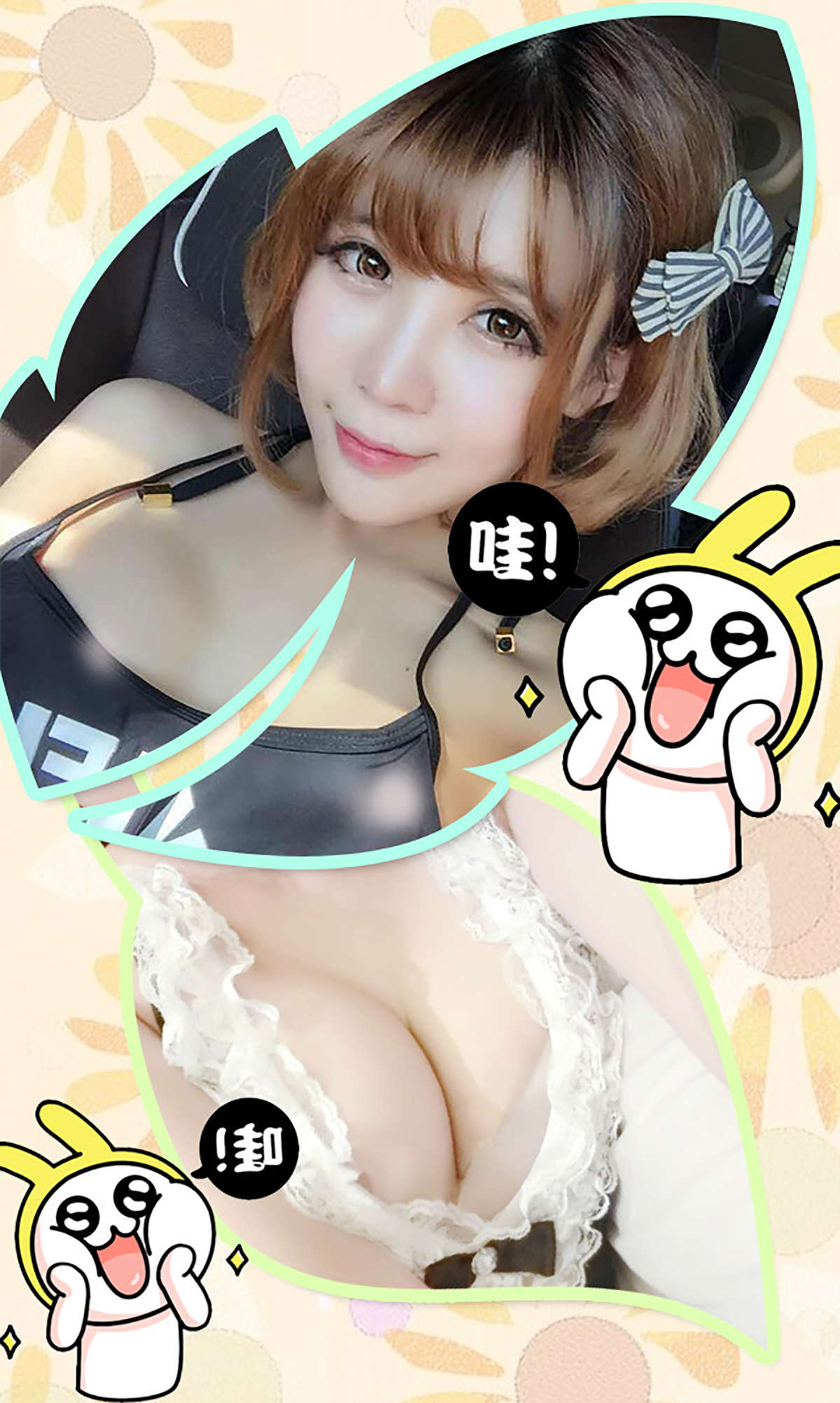https://www.lss77.com/wp-content/uploads/2019/01/3407.jpg