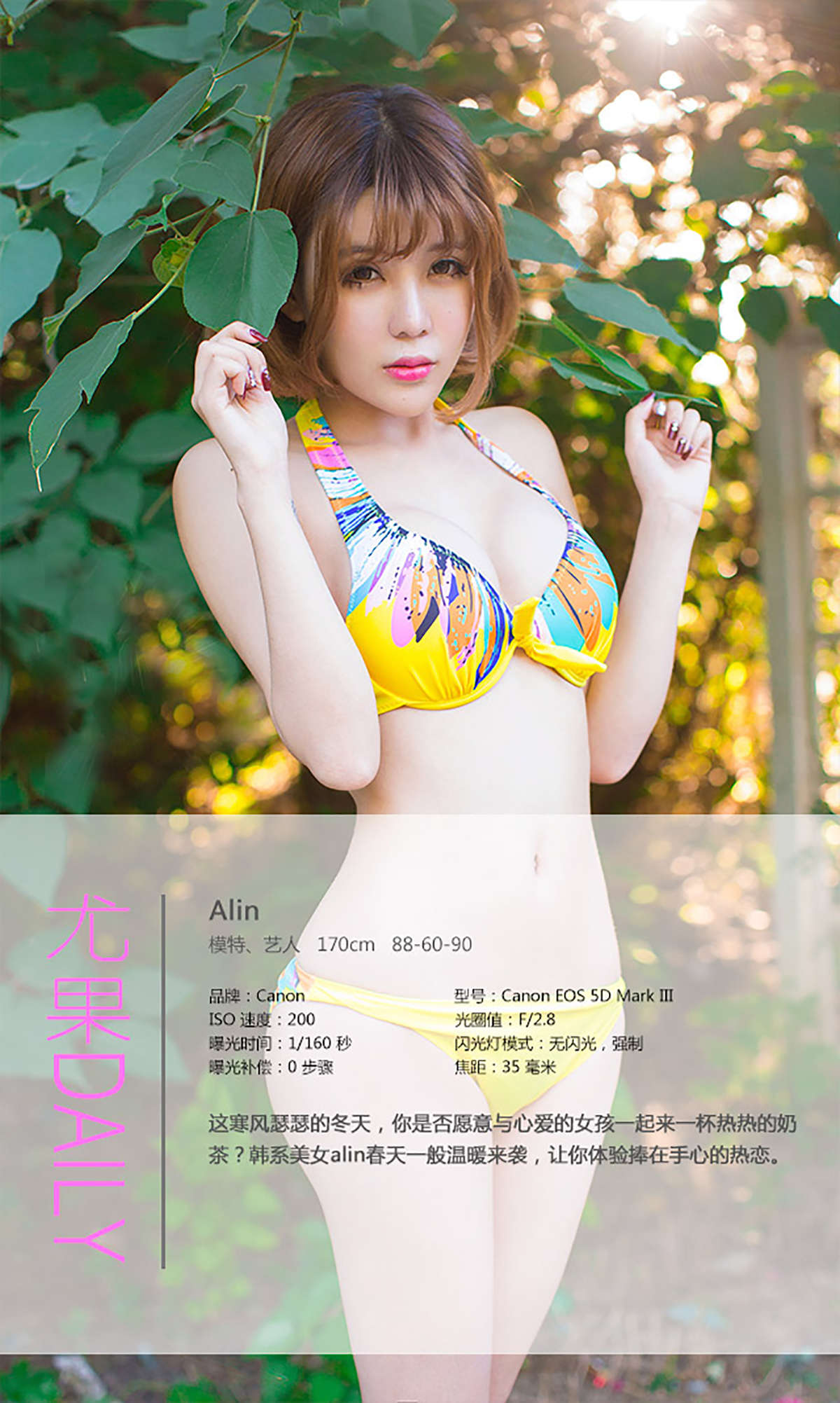 https://www.lss77.com/wp-content/uploads/2019/01/3408.jpg