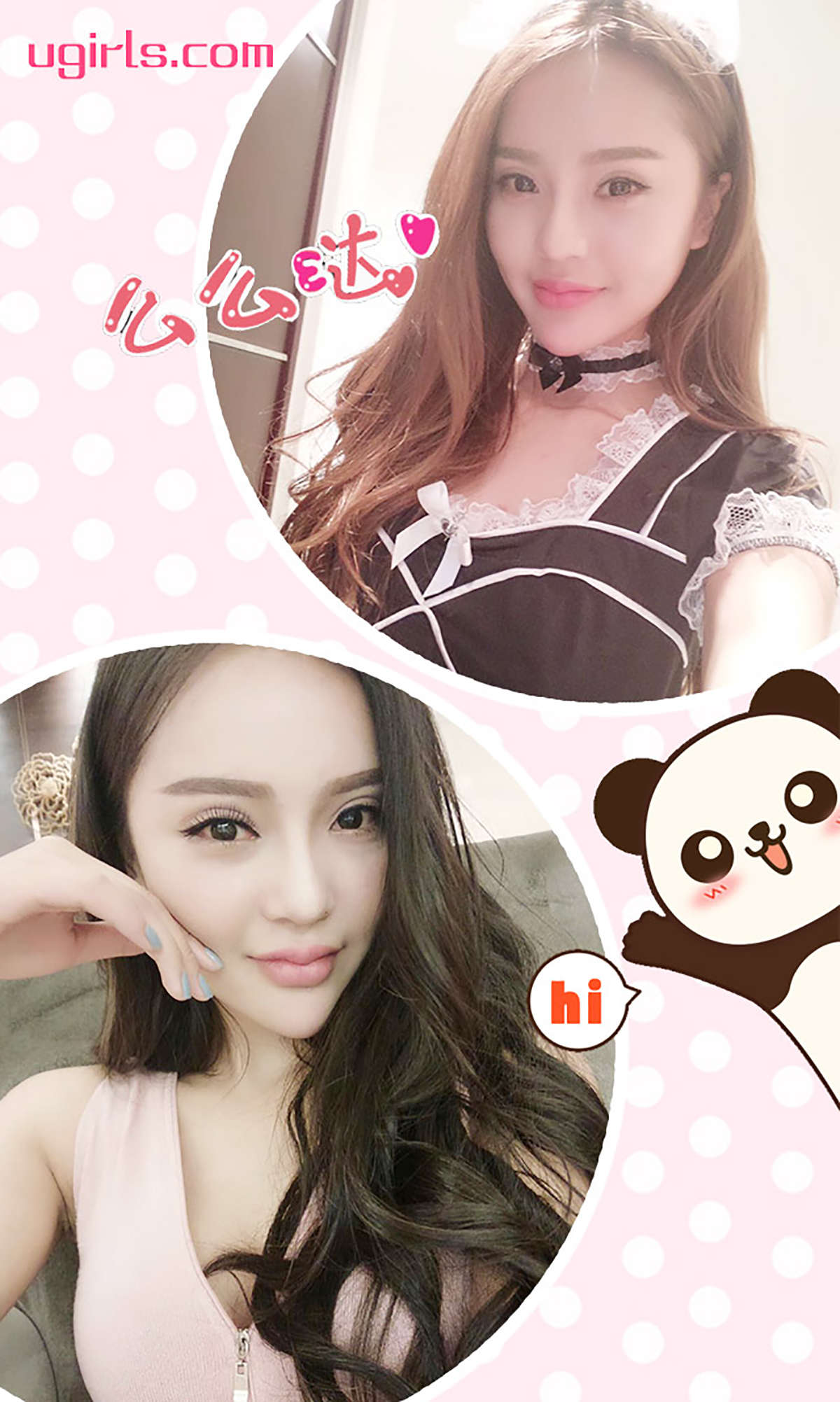 https://www.lss77.com/wp-content/uploads/2019/01/3420.jpg