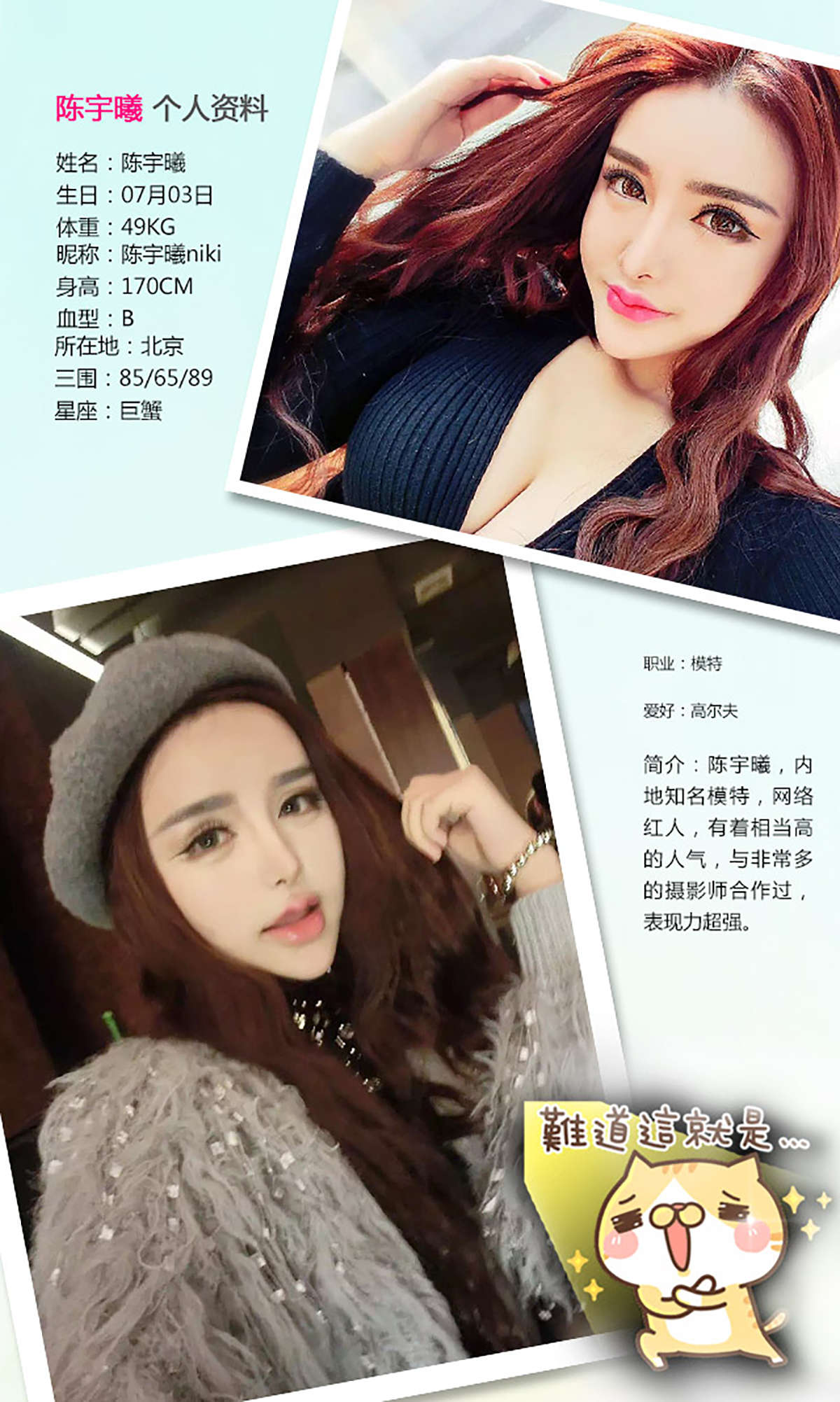 https://www.lss77.com/wp-content/uploads/2019/01/3436-2.jpg