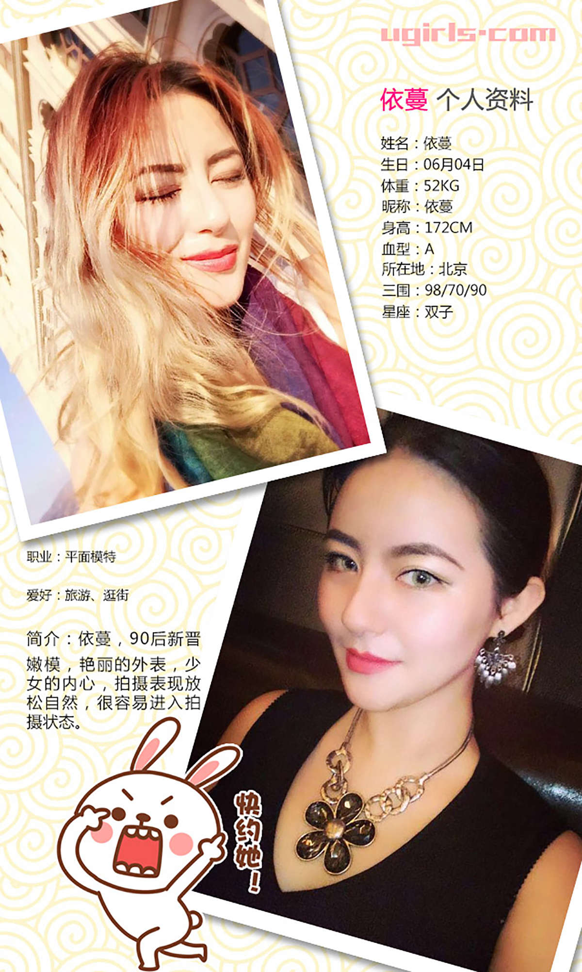 https://www.lss77.com/wp-content/uploads/2019/01/3462.jpg