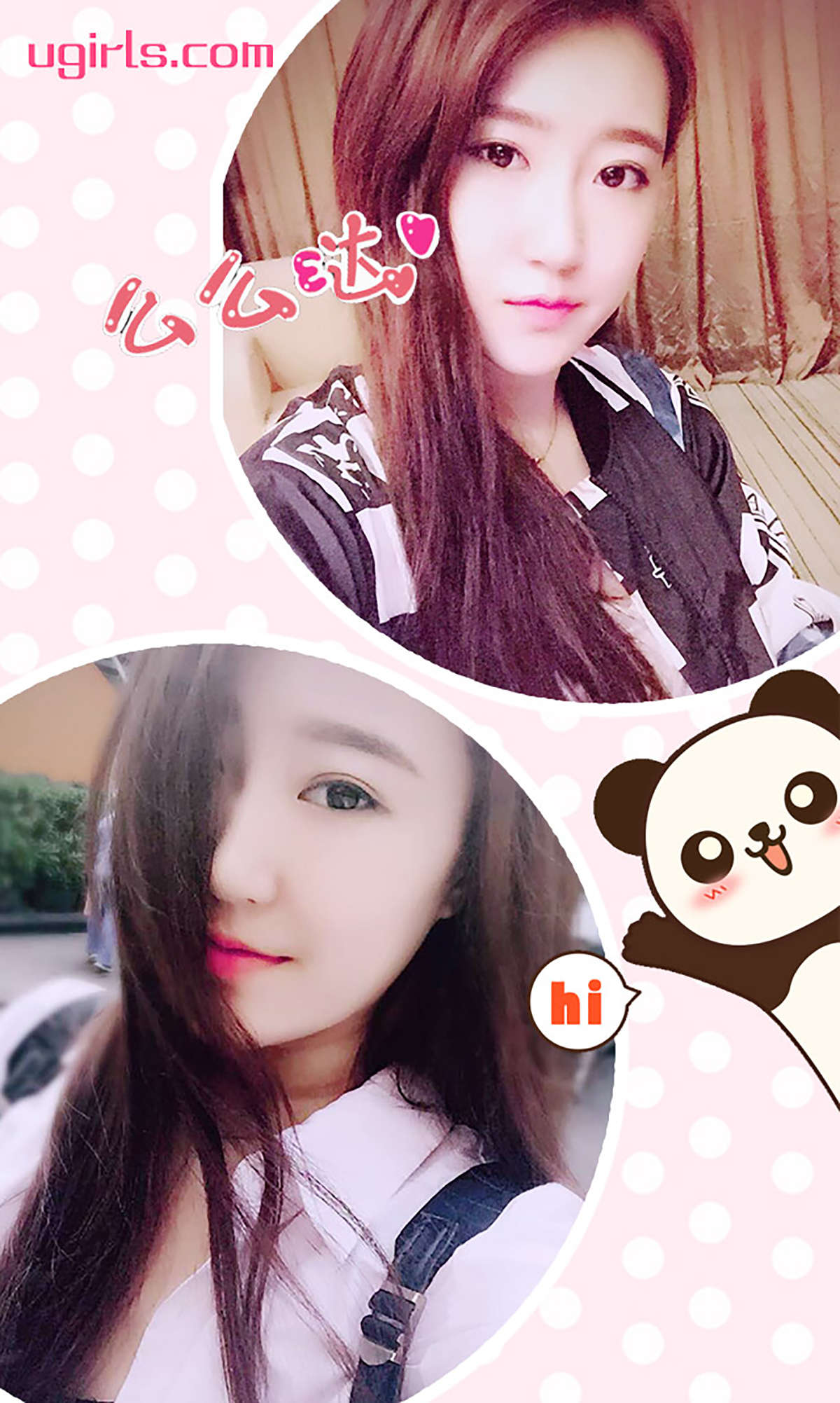 https://www.lss77.com/wp-content/uploads/2019/01/3476-2.jpg