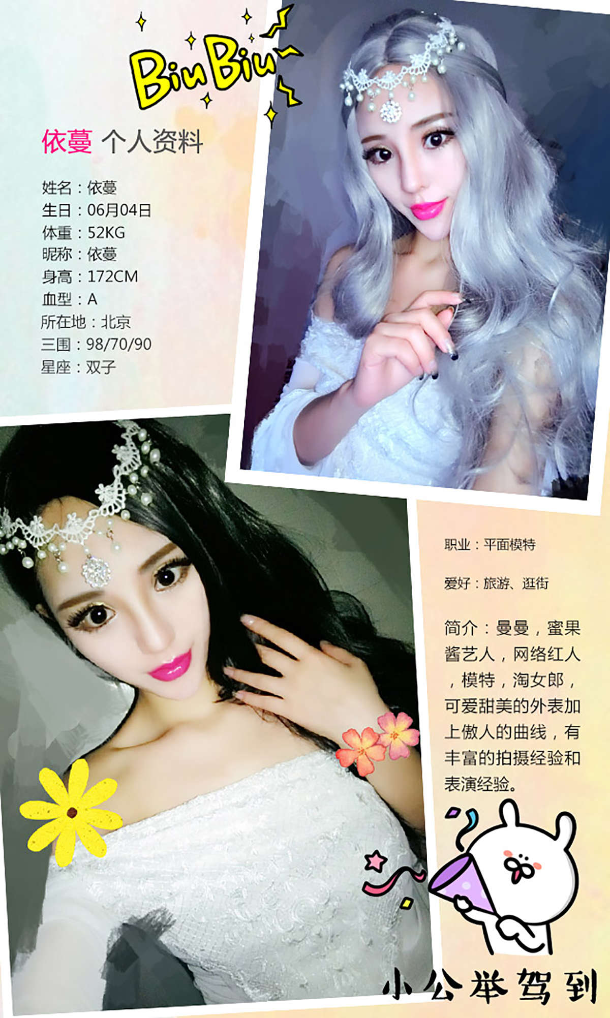 https://www.lss77.com/wp-content/uploads/2019/01/3488-1.jpg
