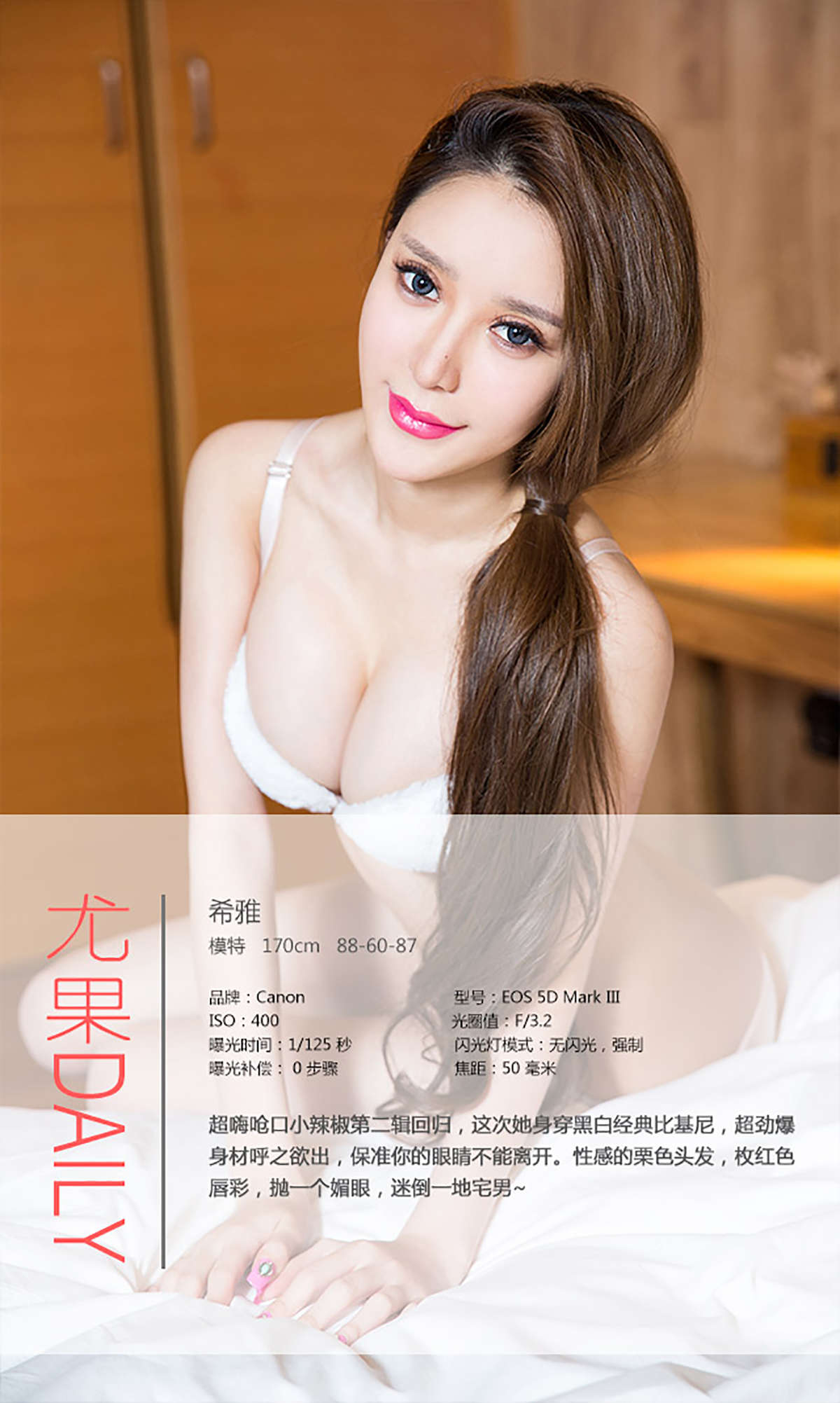 https://www.lss77.com/wp-content/uploads/2019/01/3503.jpg