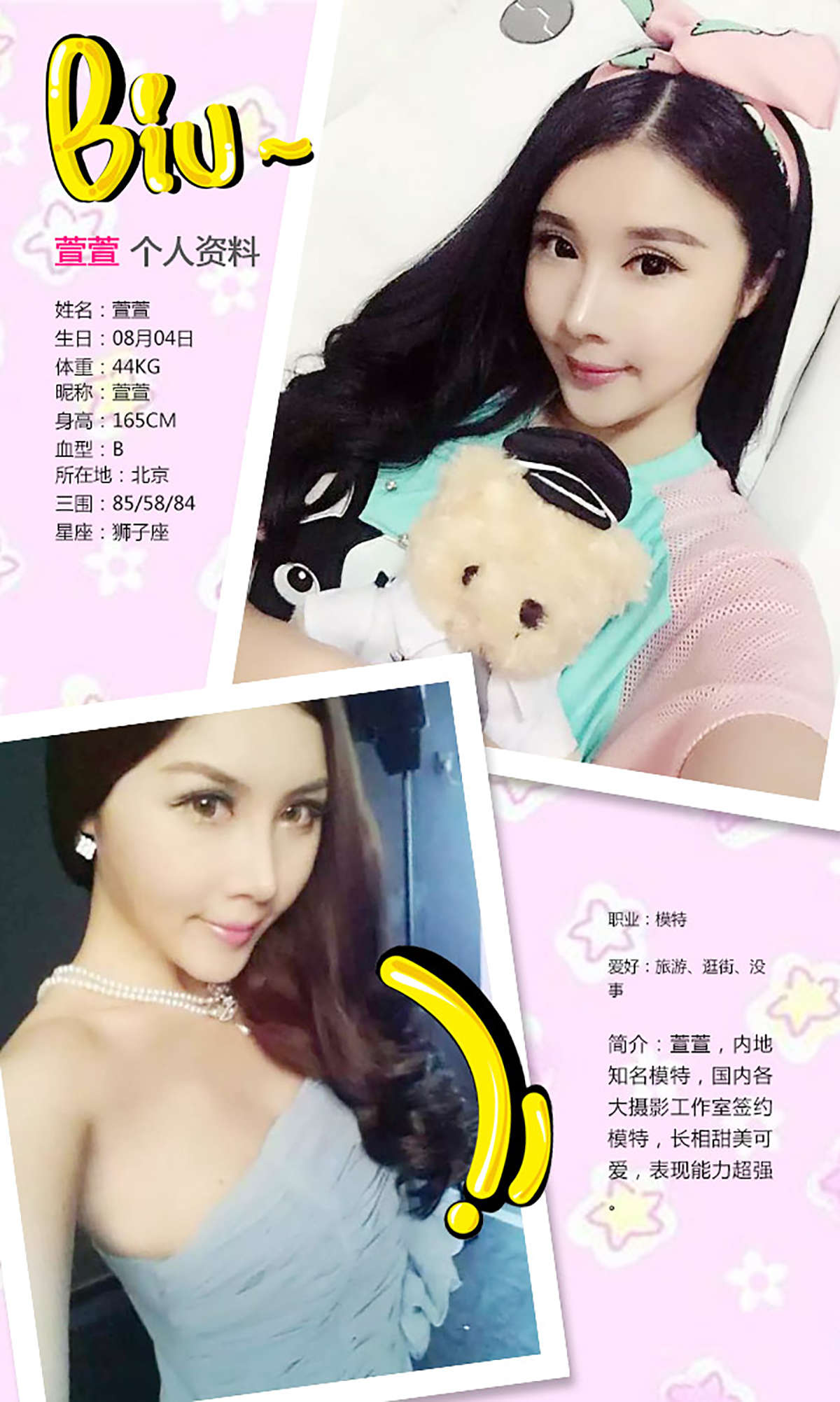 https://www.lss77.com/wp-content/uploads/2019/01/3514.jpg