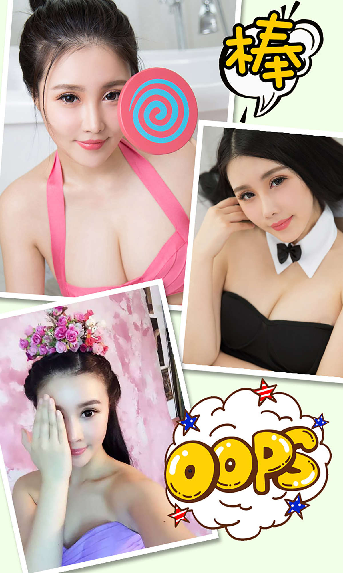 https://www.lss77.com/wp-content/uploads/2019/01/3515.jpg