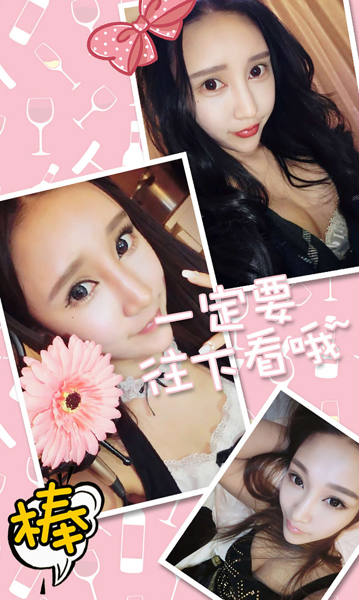 https://www.lss77.com/wp-content/uploads/2019/01/3538-1.jpg