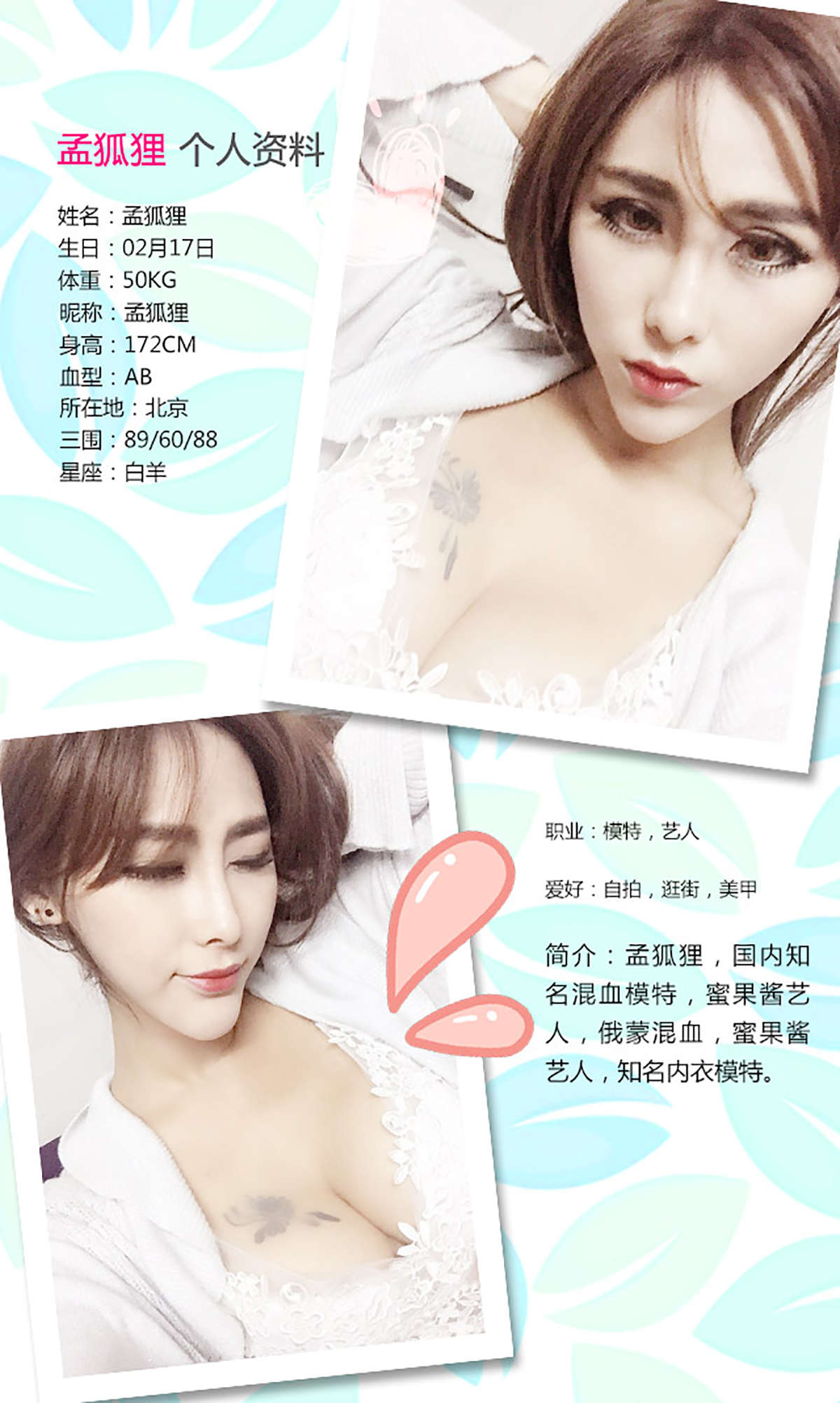 https://www.lss77.com/wp-content/uploads/2019/01/3540-2.jpg