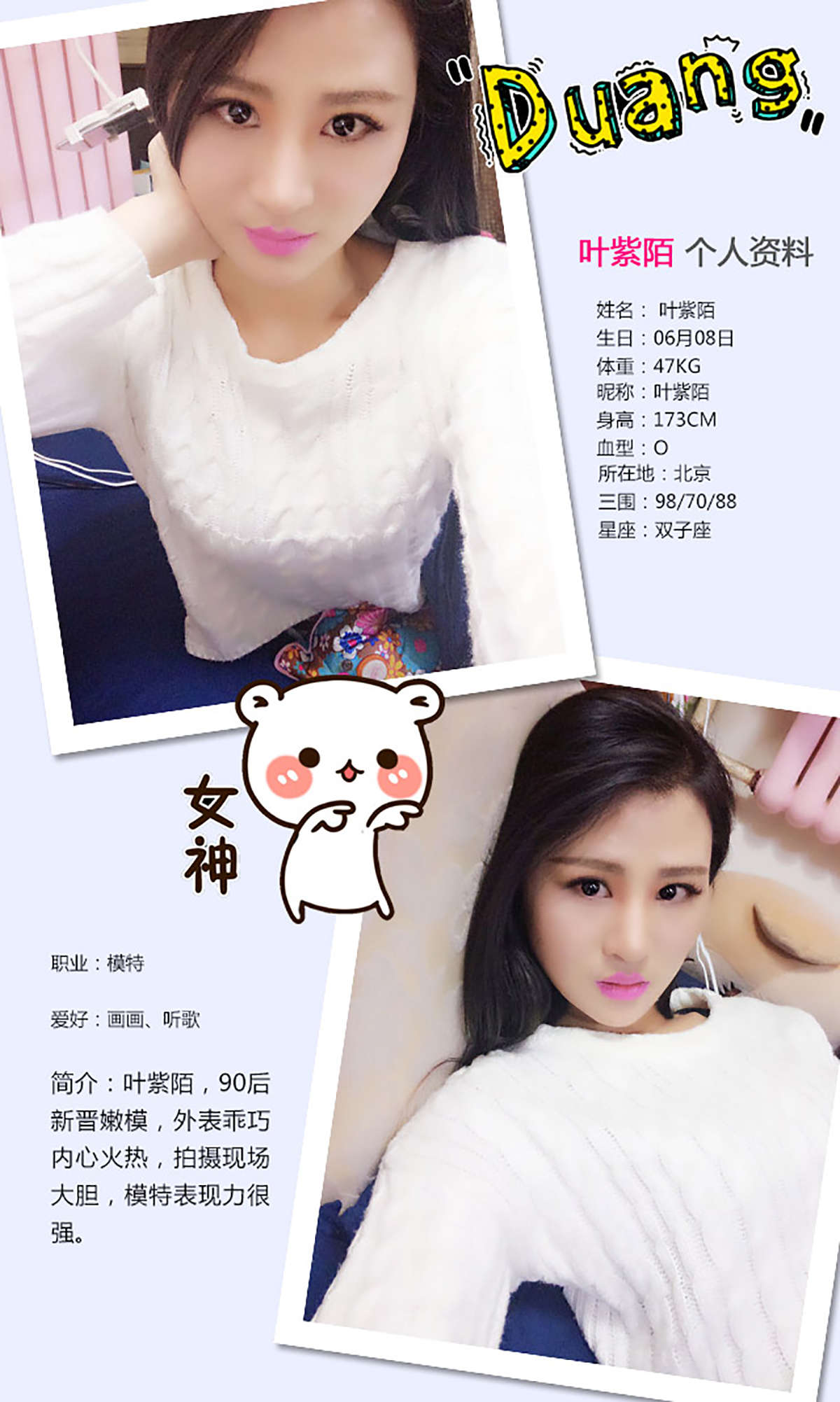 https://www.lss77.com/wp-content/uploads/2019/01/3553-1.jpg