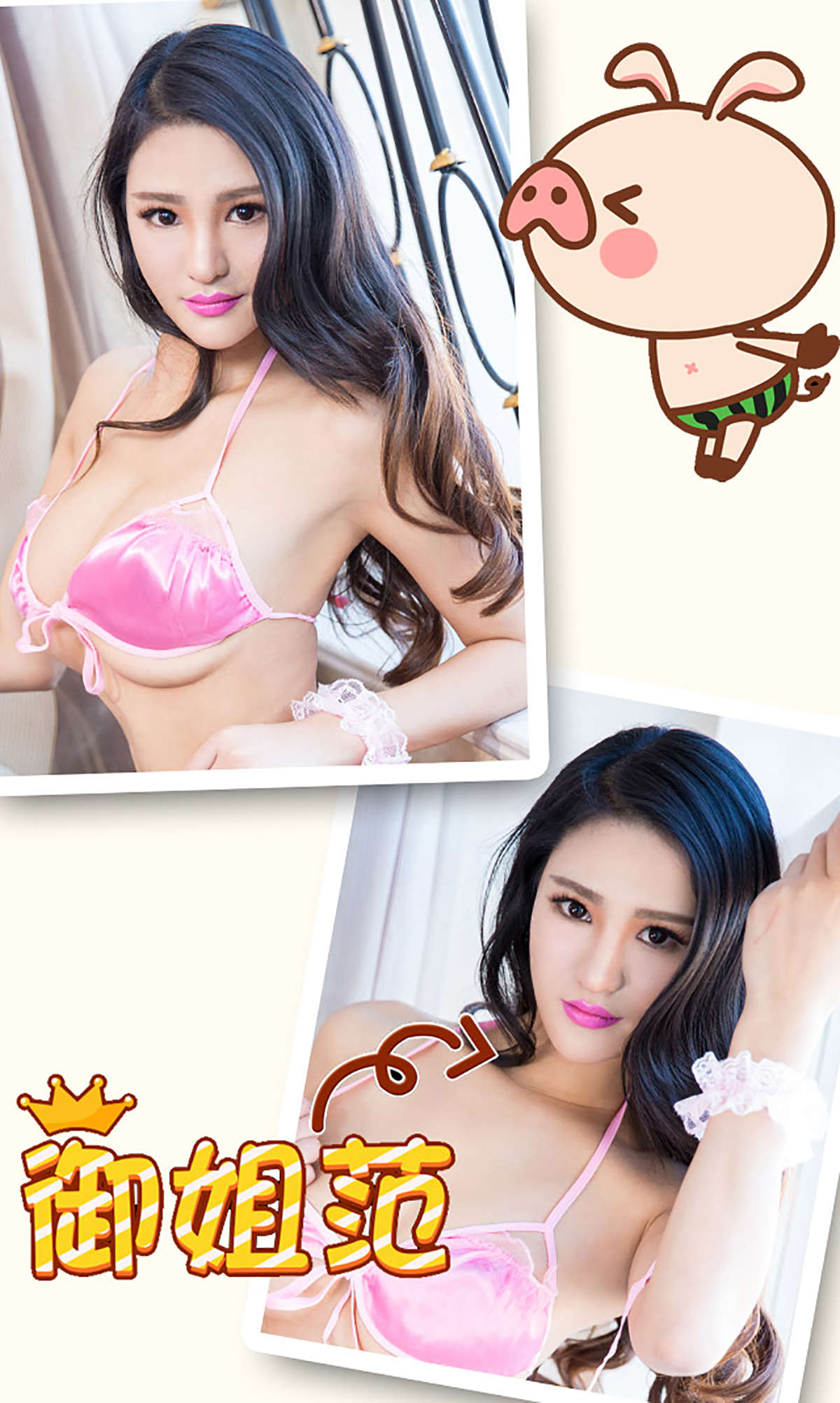 https://www.lss77.com/wp-content/uploads/2019/01/3554-1.jpg