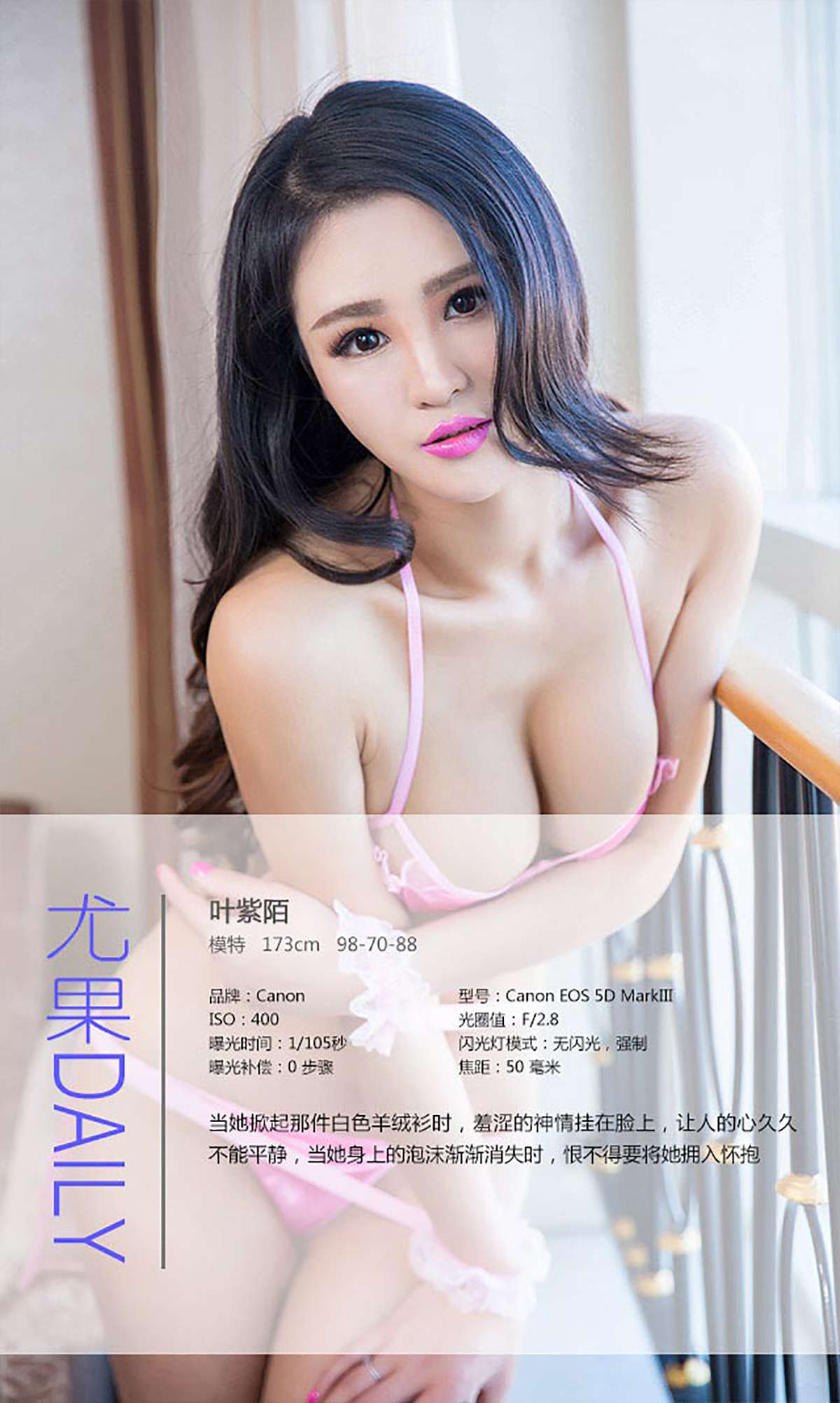 https://www.lss77.com/wp-content/uploads/2019/01/3555-1.jpg