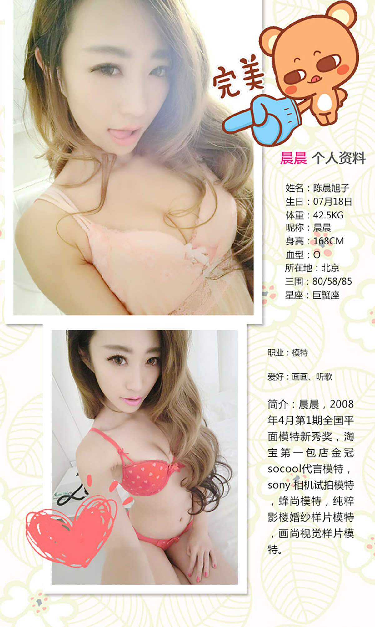 https://www.lss77.com/wp-content/uploads/2019/01/3566.jpg