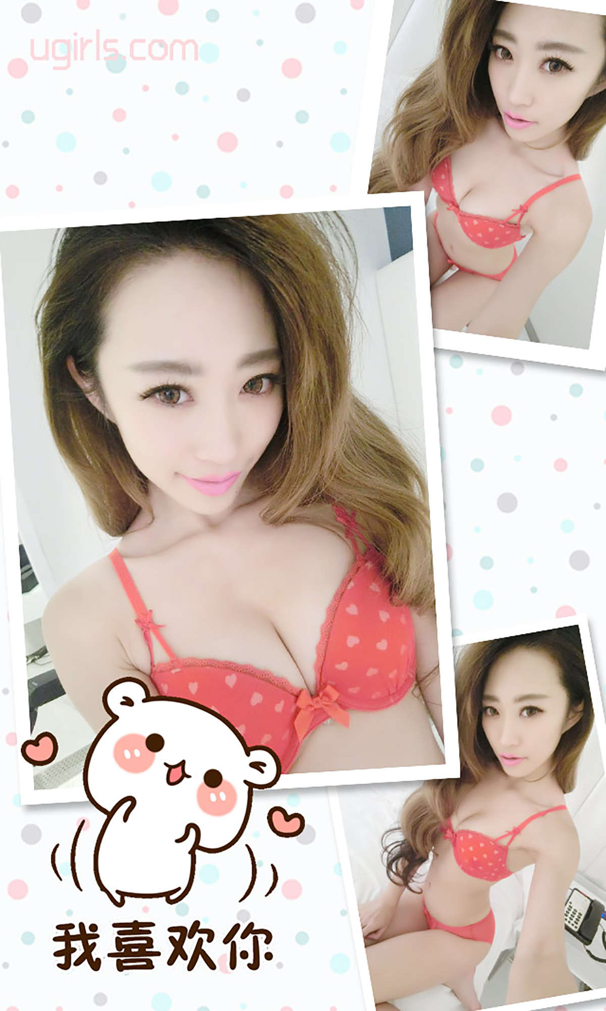 https://www.lss77.com/wp-content/uploads/2019/01/3567.jpg