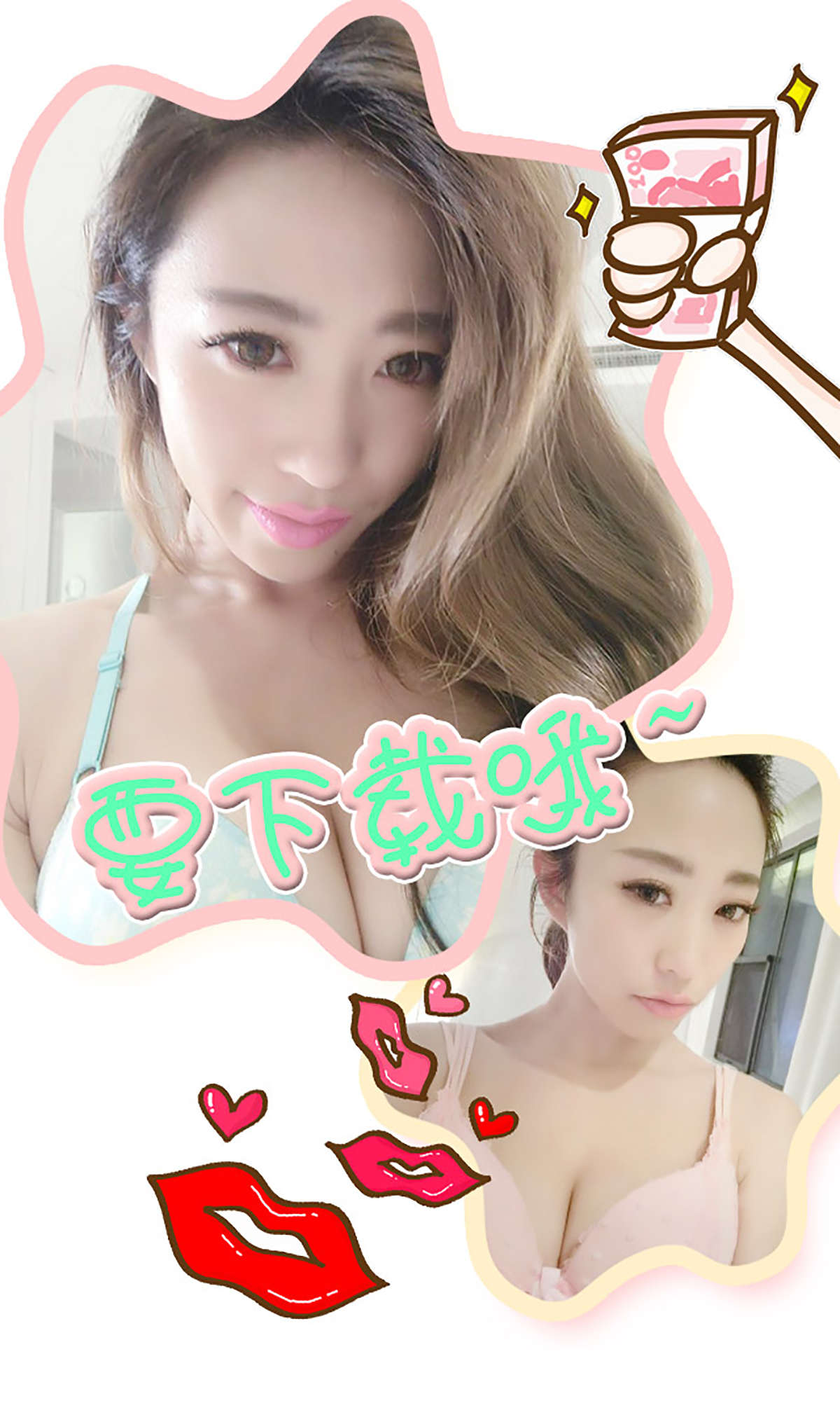 https://www.lss77.com/wp-content/uploads/2019/01/3577.jpg