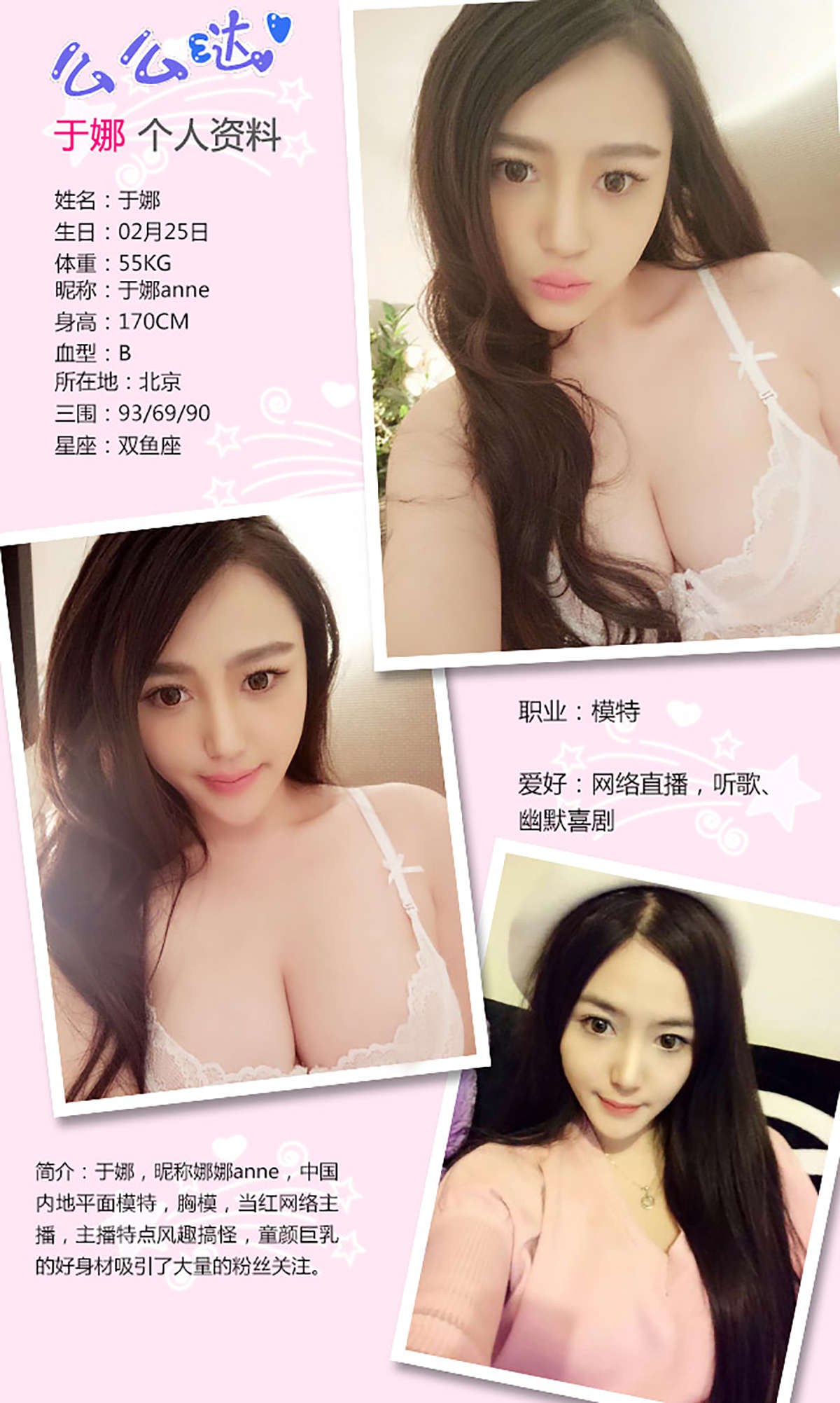 https://www.lss77.com/wp-content/uploads/2019/01/3592-1.jpg